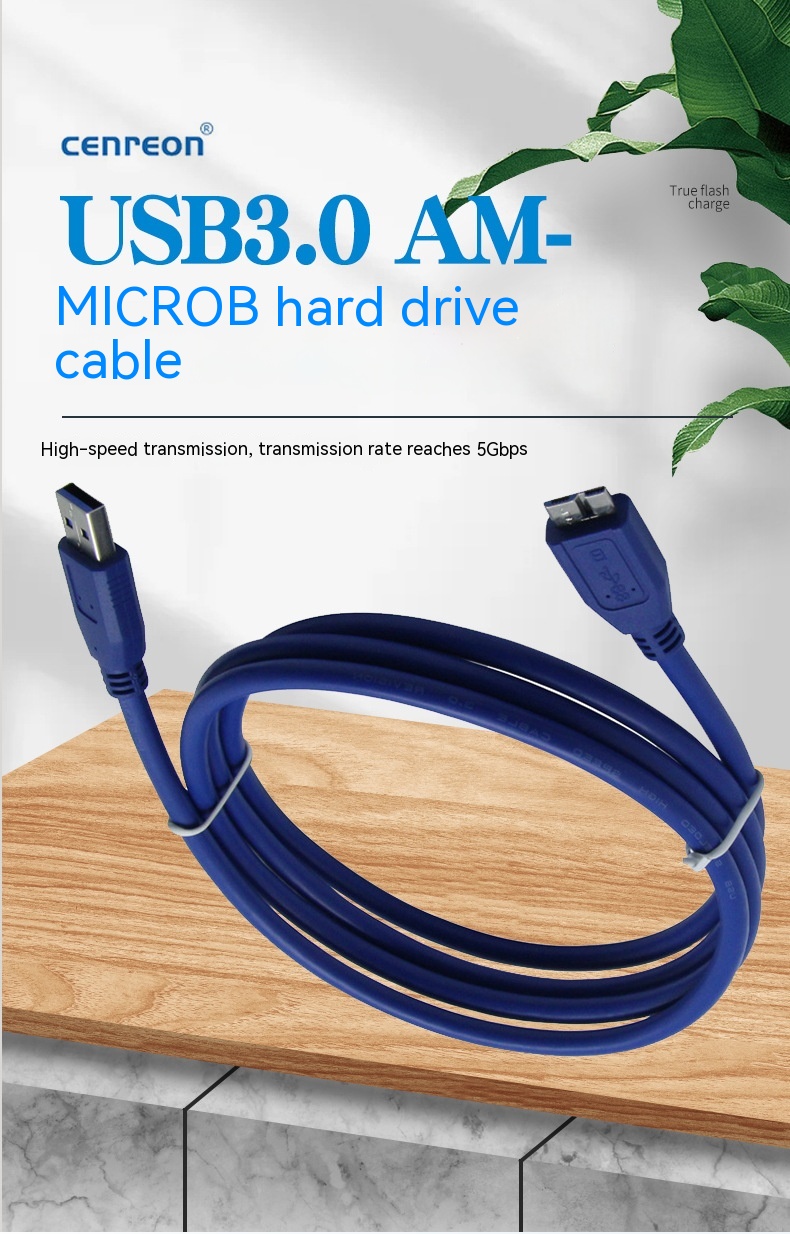 USB30 Transmission Data Cable Mobile Hard Disk Cable photo 2