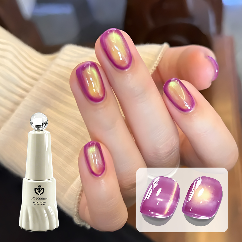 MS RAINBOW Cat Eye Gel Polish 01, Purple Gold Magnetic Nail Gel, 8ml Soak Off UV LED Nail Art Gel photo 2