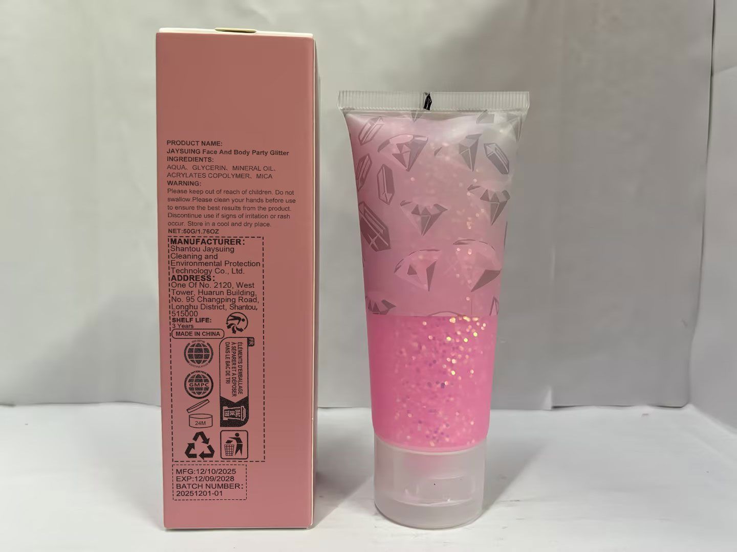 JAYSUING Pink Glitter Gel, 50 g photo 7