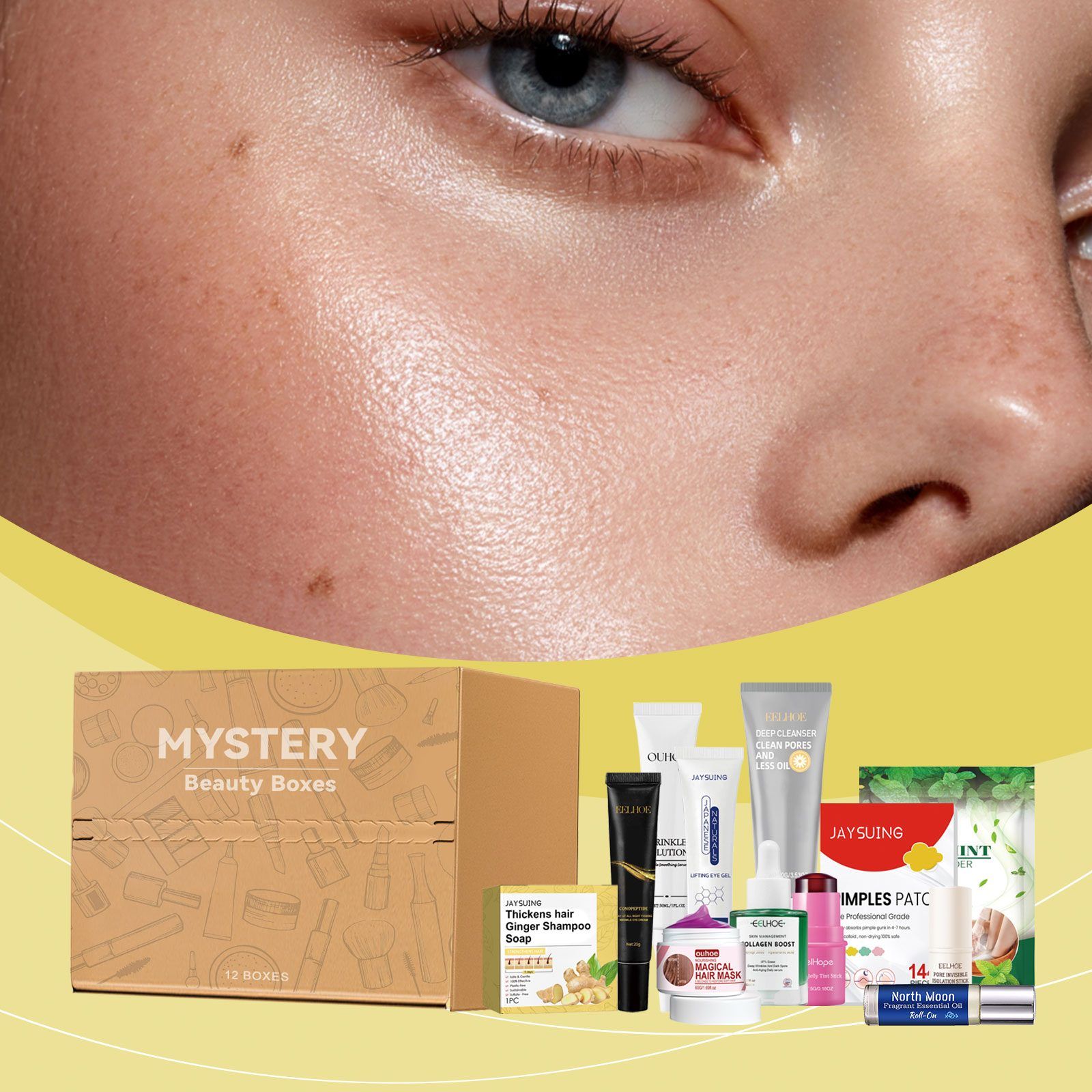 AMZ Mystery Beauty Box, 1 Assorted Set photo 7