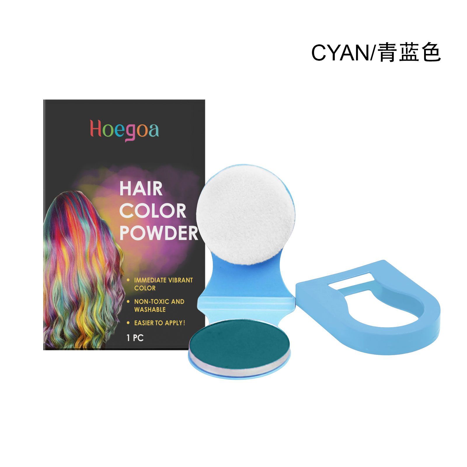 HOEGOA Purple Temporary Hair Color Compact, 1 Piece photo 6