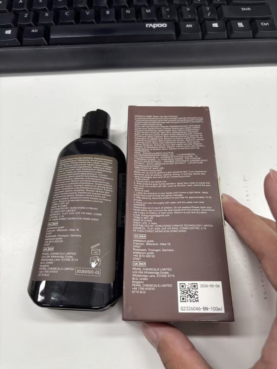 AMZ Brown Hair Color Shampoo, 100 ml photo 7