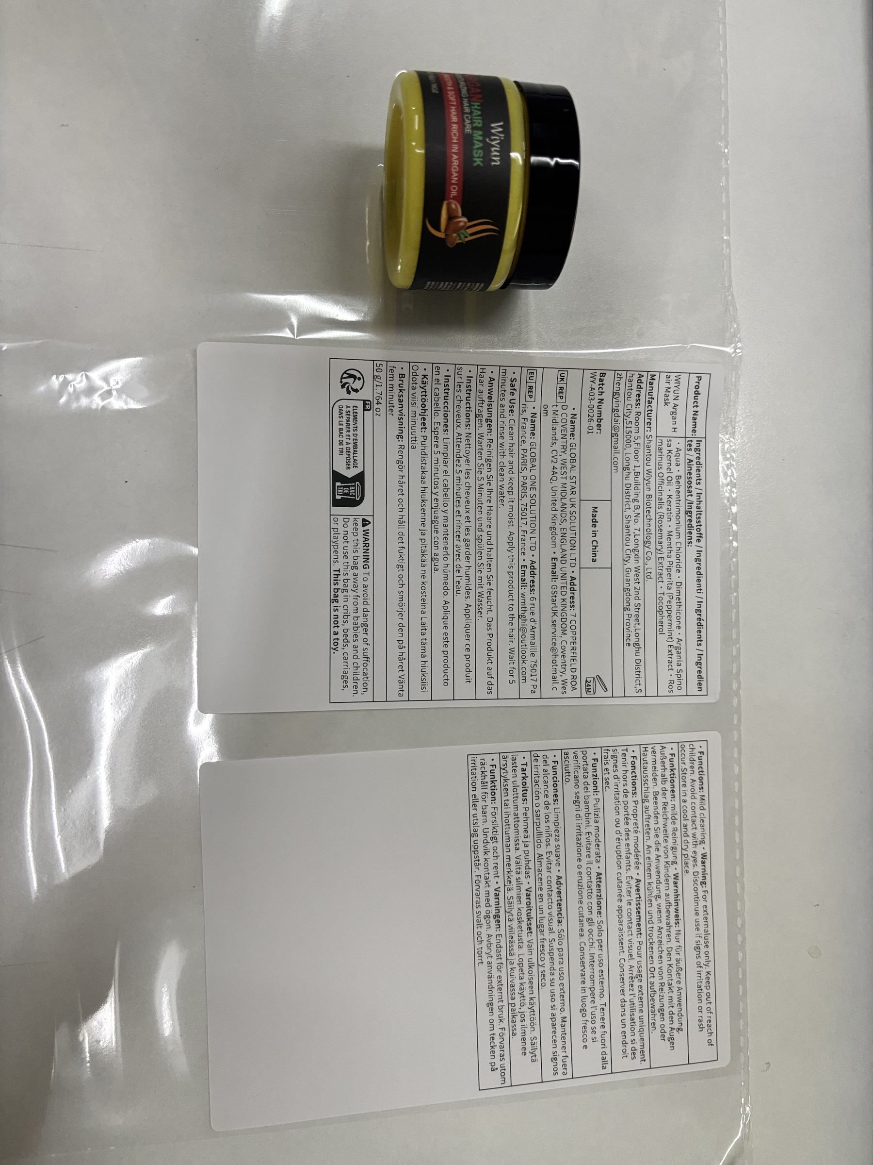 WIYUN Argan Oil Hair Mask, 50 g photo 3