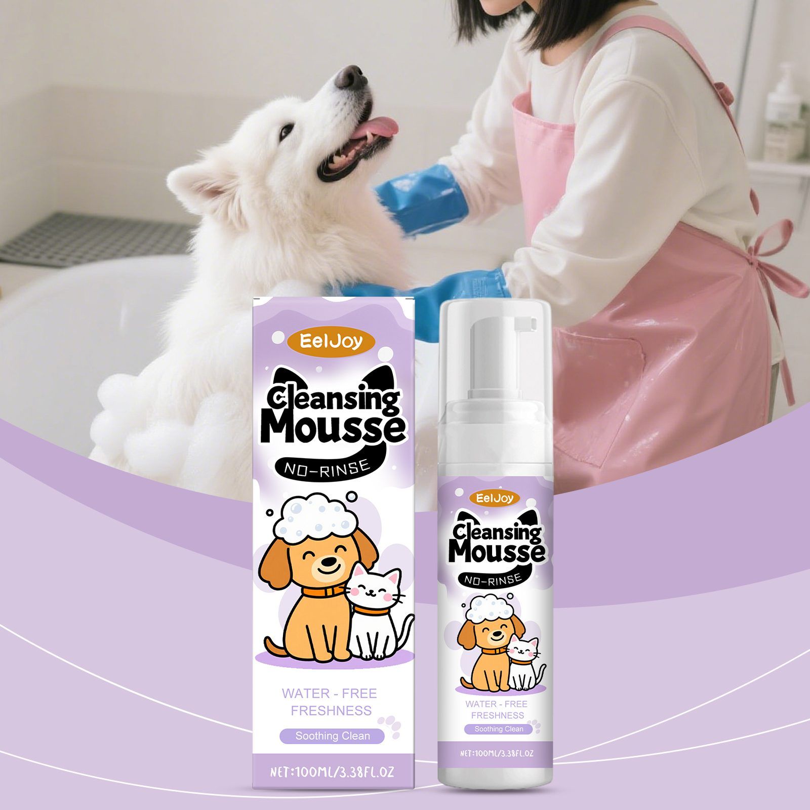 EELJOY No-Rinse Pet Face Cleansing Mousse, 100 ml photo 5
