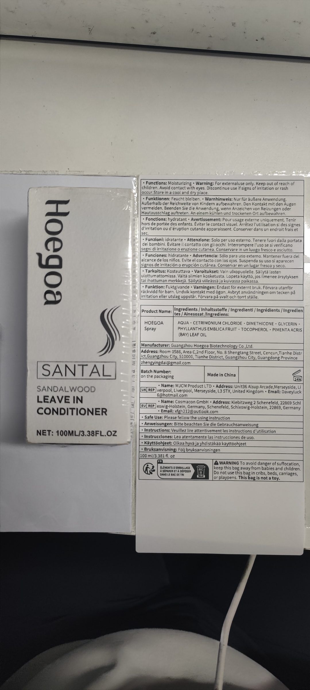 HOEGOA Sandalwood Leave-In Conditioner, 100 ml photo 4