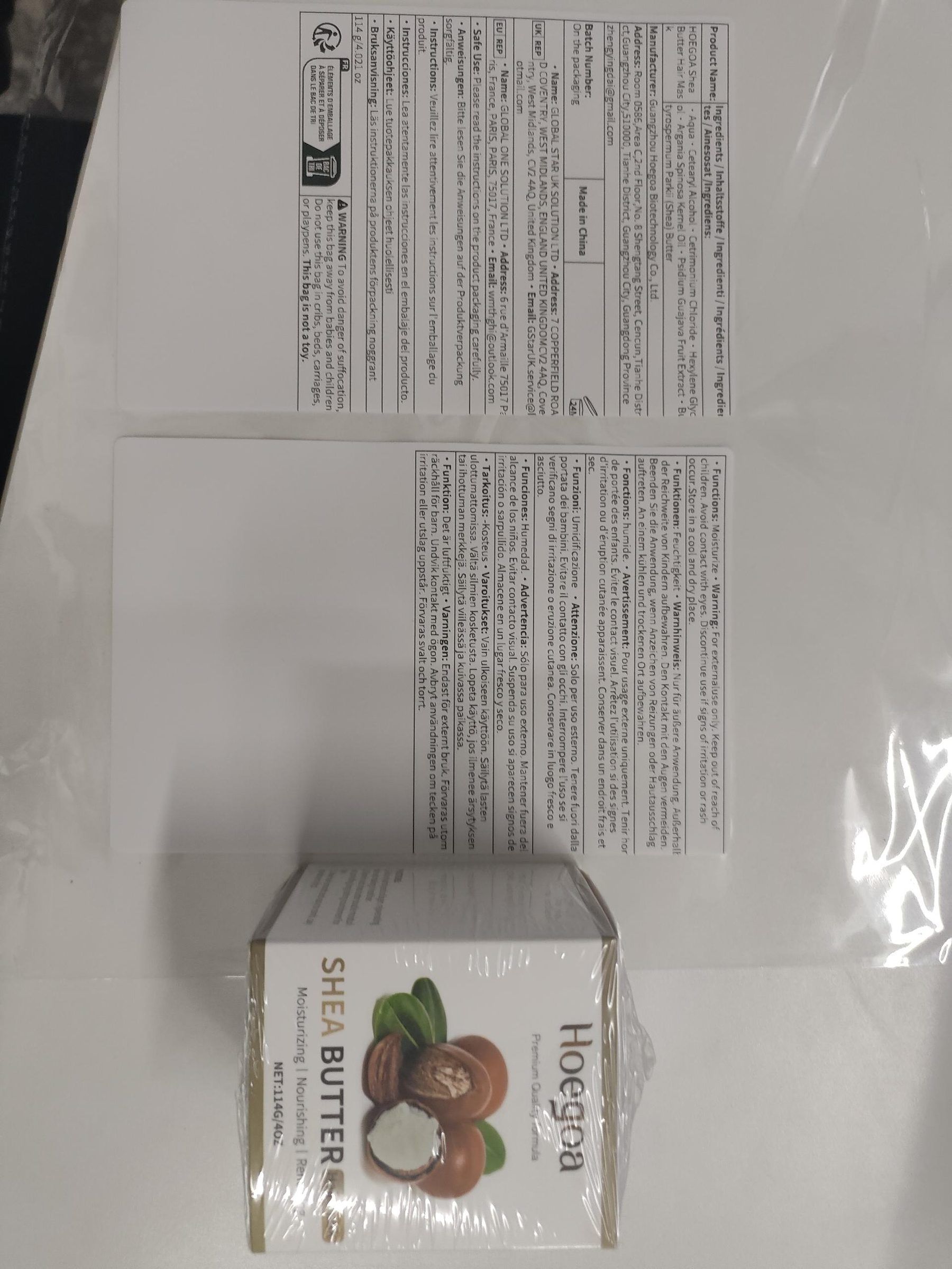 HOEGOA Shea Butter Moisturizing Hair Mask, 114 g photo 7