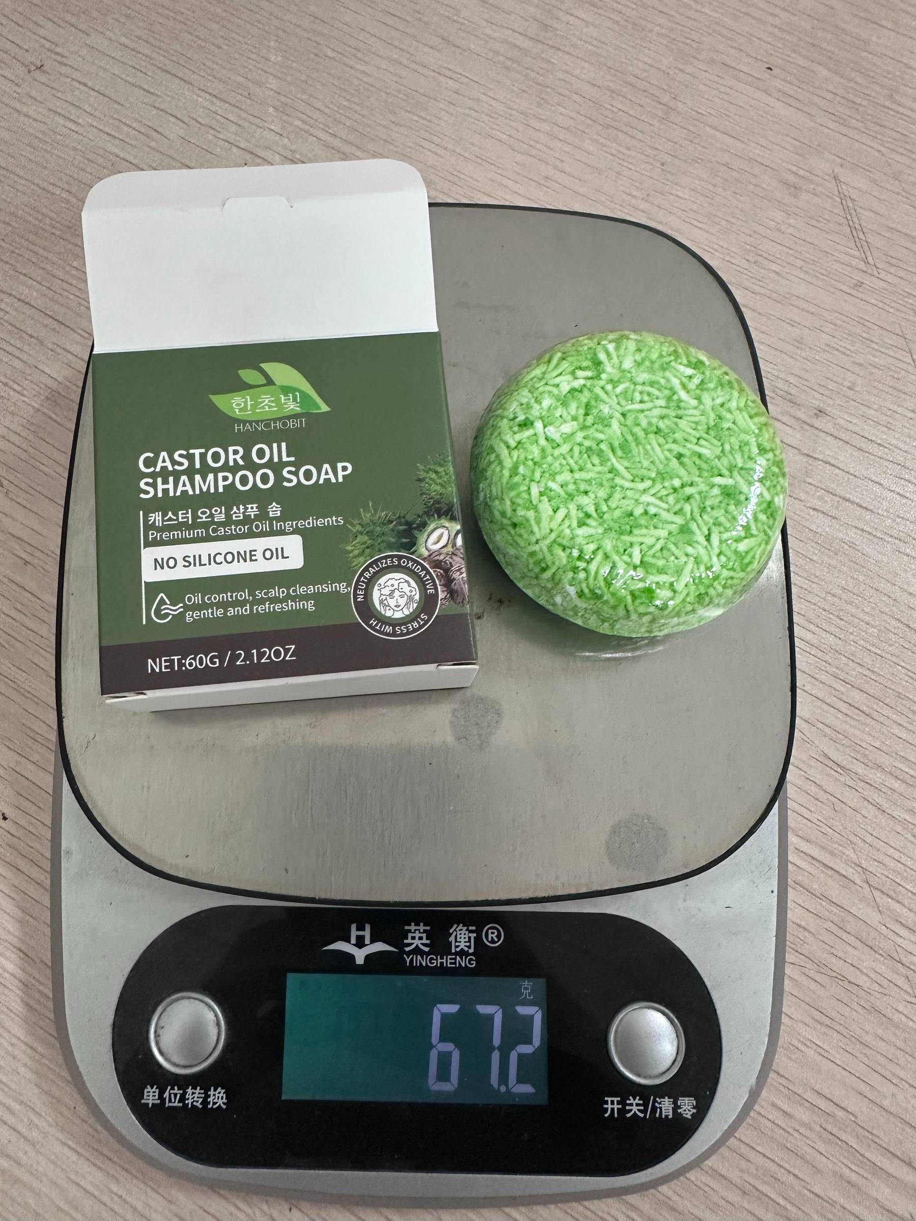 HANCHOBIT Castor Oil Shampoo Bar, 60 g photo 5