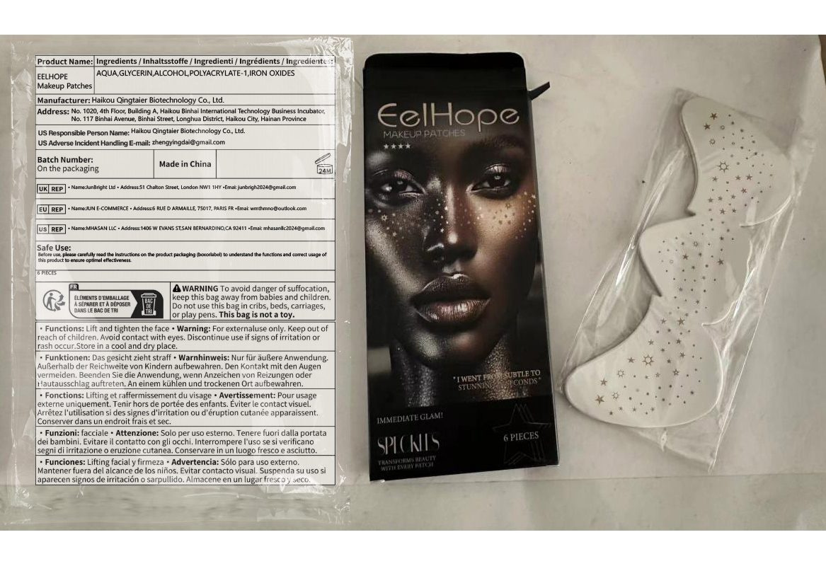 EELHOPE Glitter Freckle Cosmetic Face Stickers, 6 Pieces photo 3