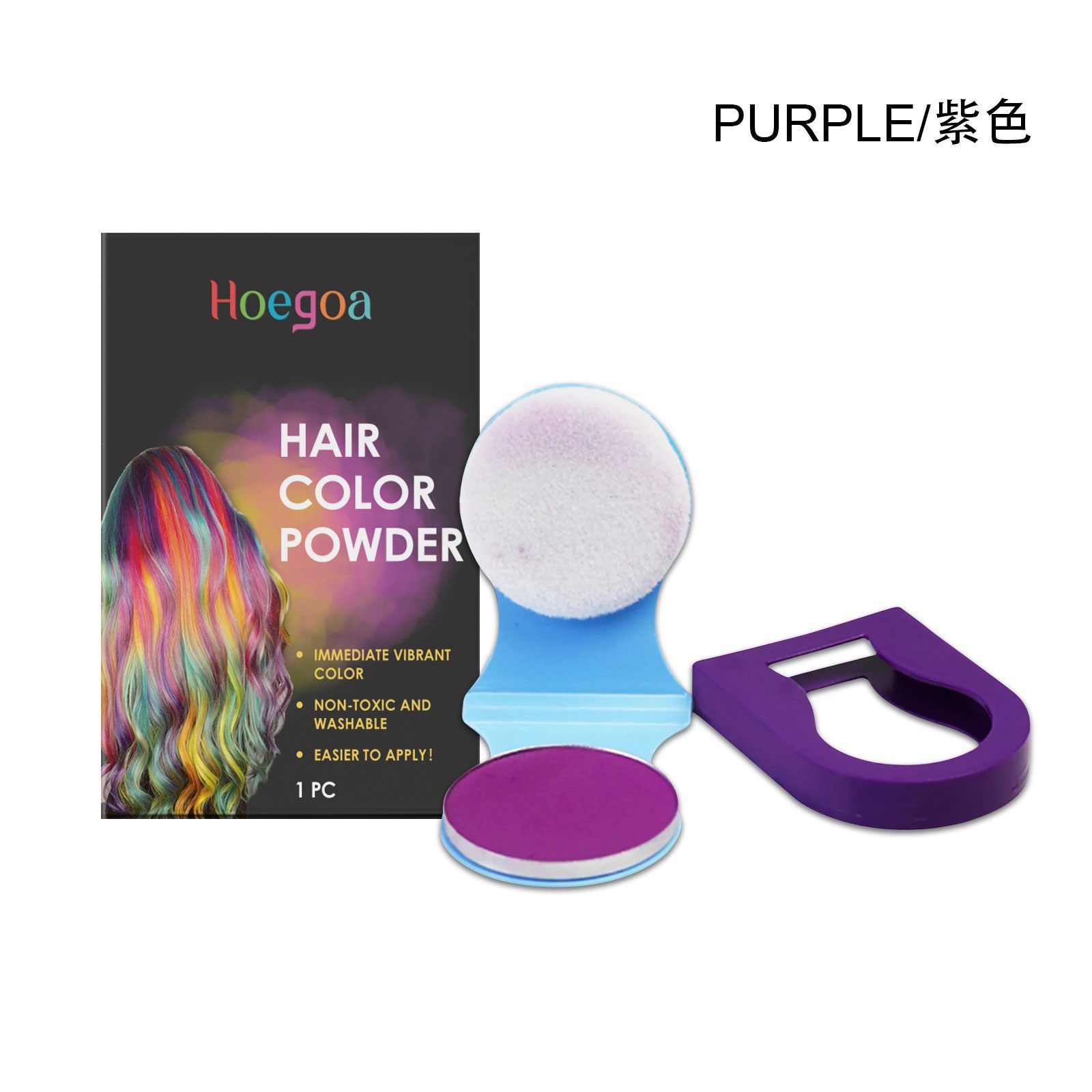 HOEGOA Purple Temporary Hair Color Compact, 1 Piece photo 7