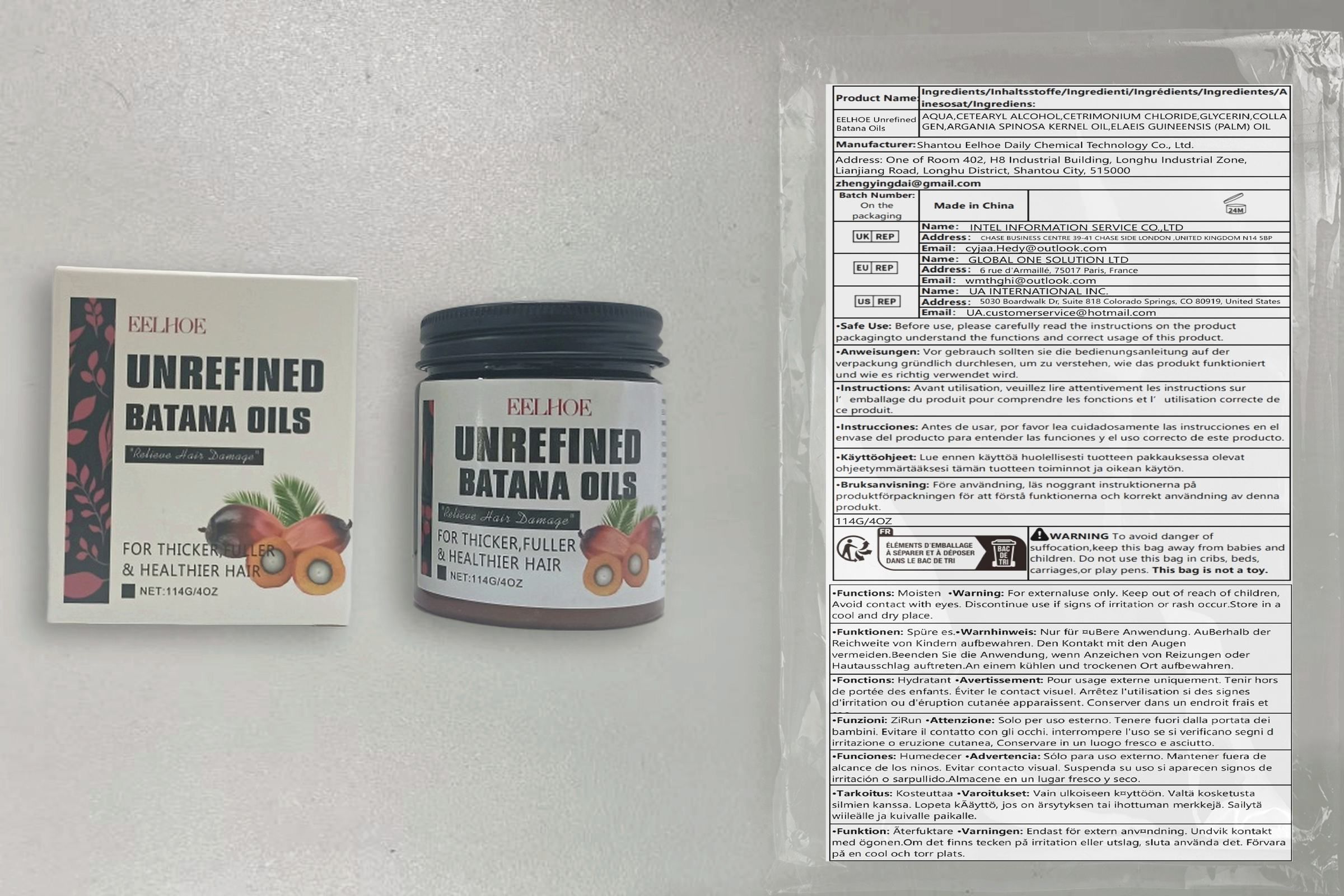 EELHOE Batana Oil Hair Conditioning Mask, 114 g photo 3
