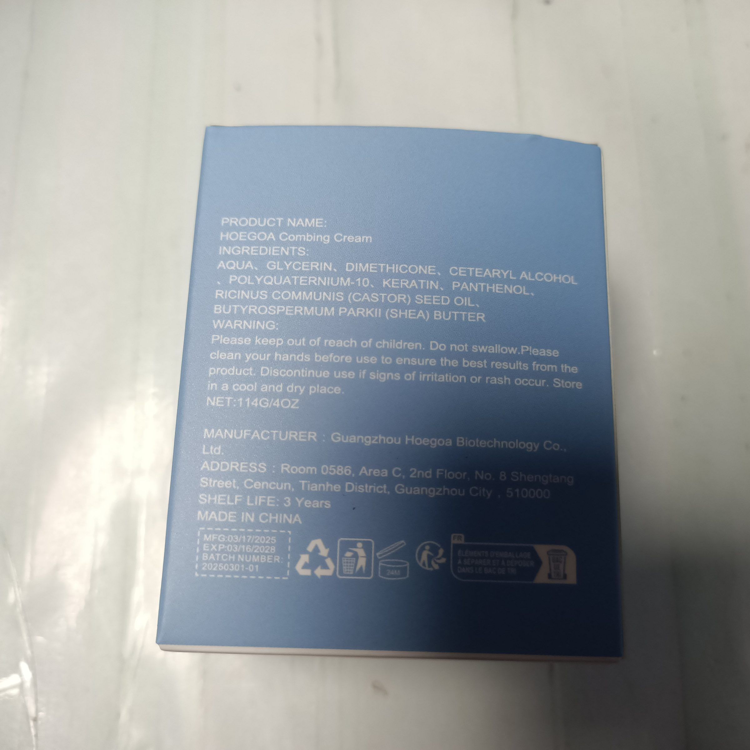 HOEGOA Leave-In Hair Conditioner, 114 g photo 2