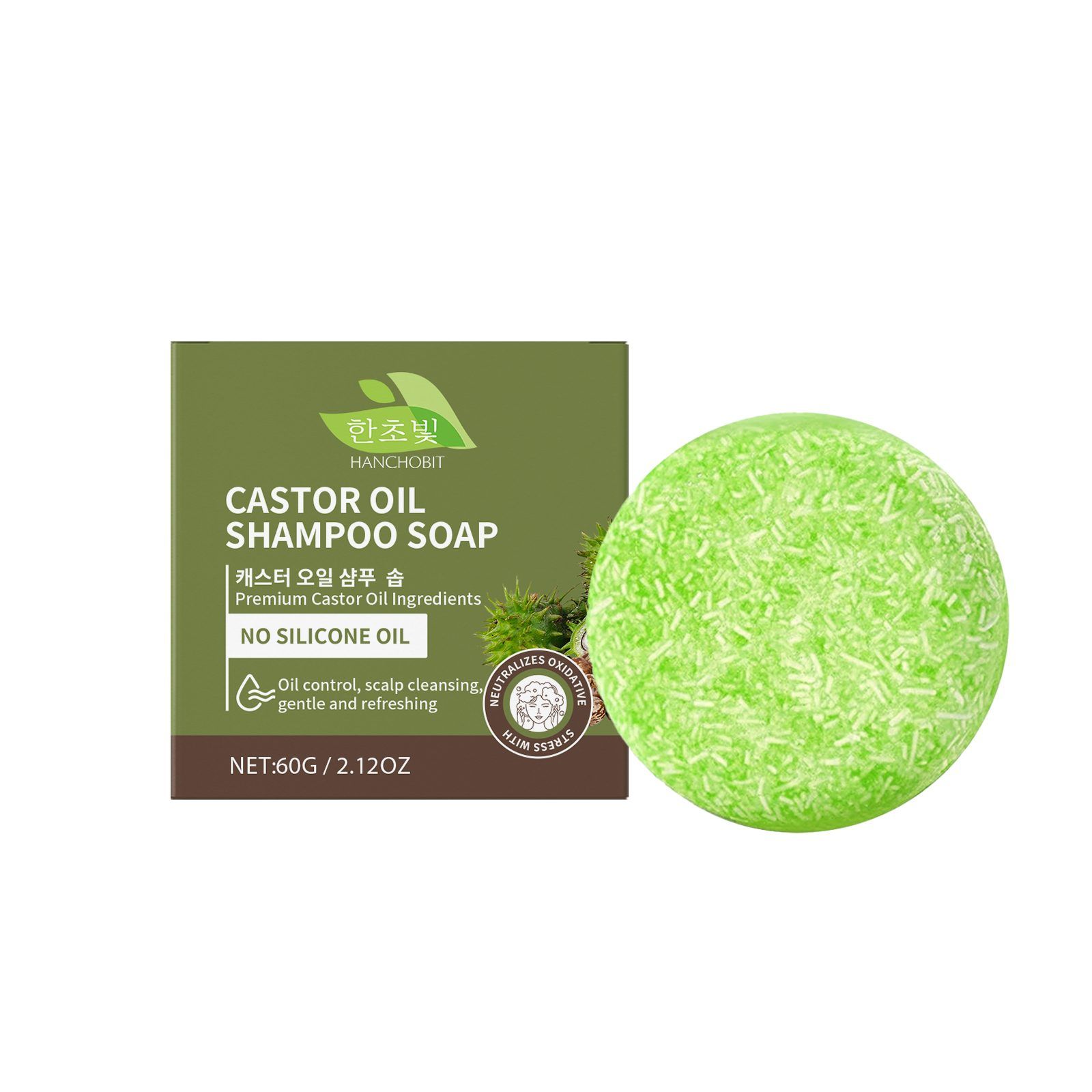 HANCHOBIT Castor Oil Shampoo Bar, 60 g photo 1