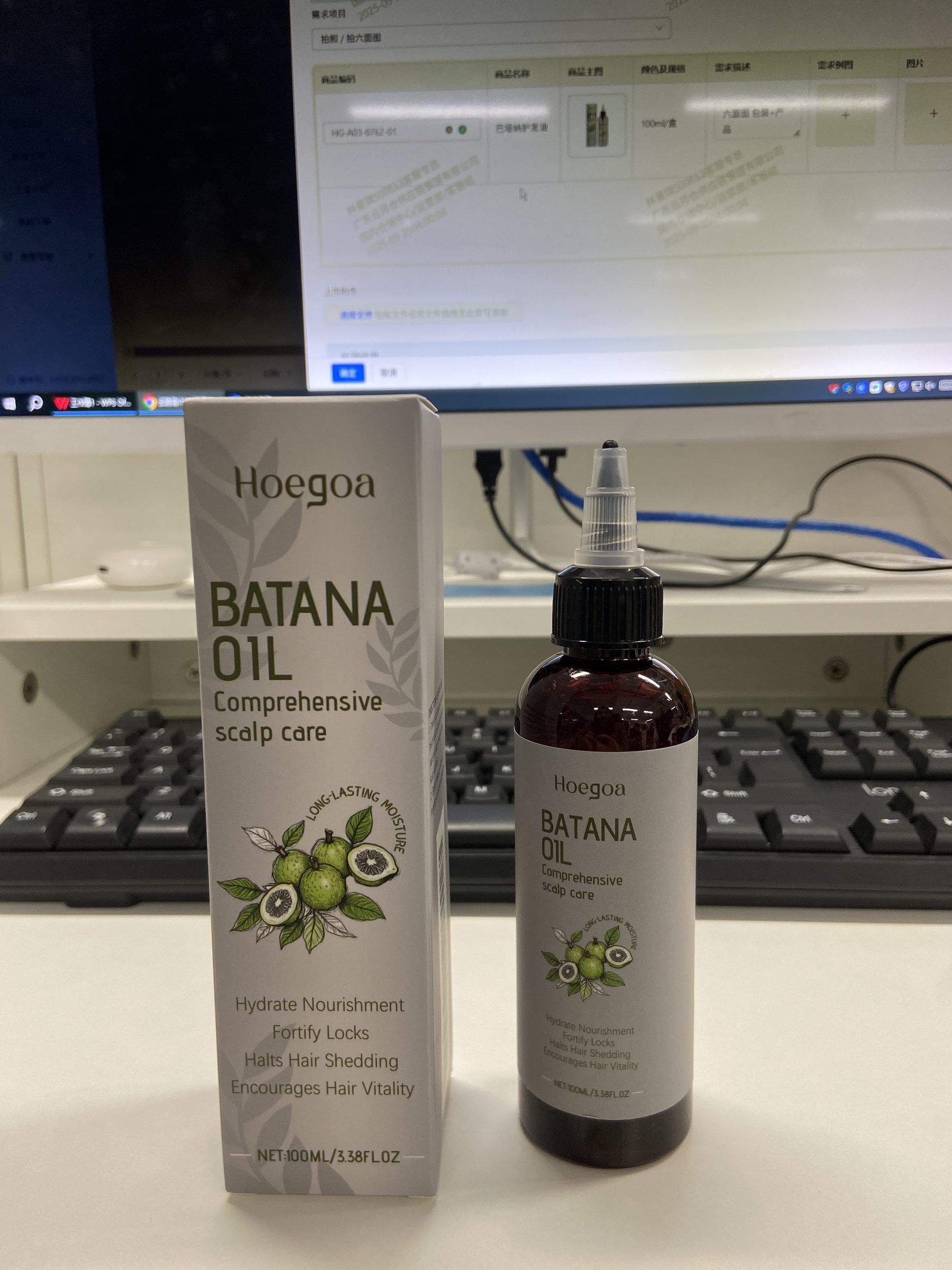 HOEGOA Batana Hair Finishing Oil, 100 ml photo 8