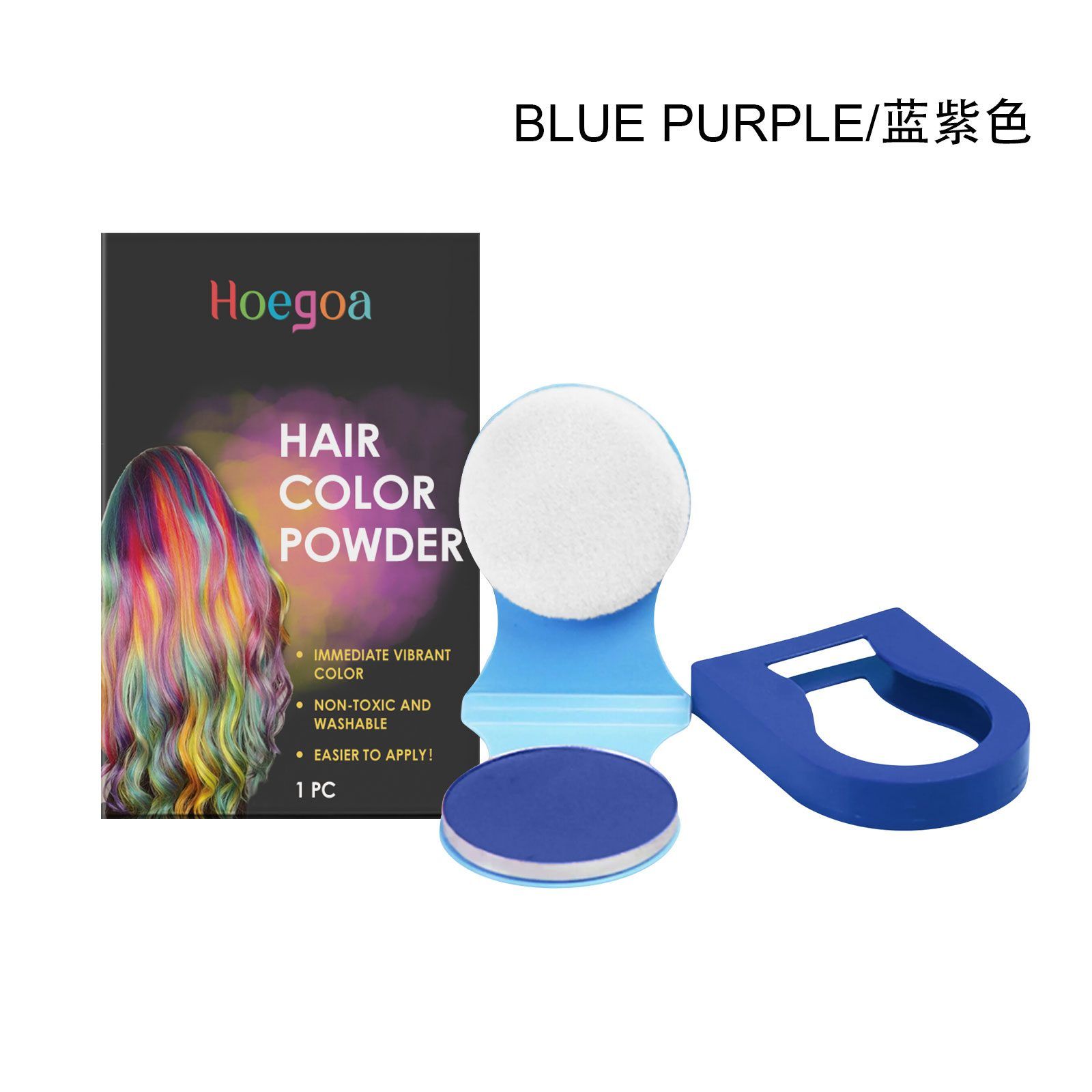HOEGOA Purple Temporary Hair Color Compact, 1 Piece photo 5