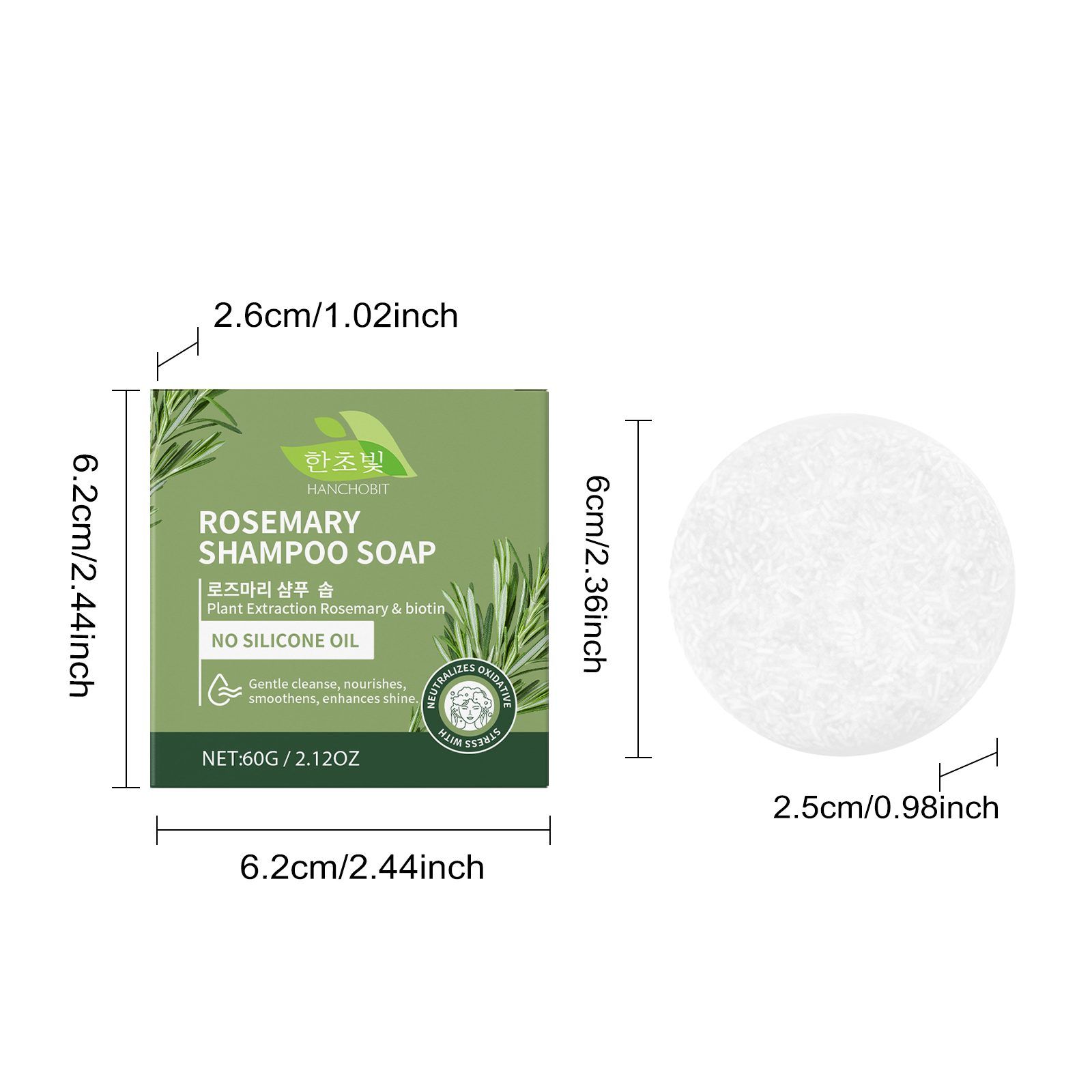 HANCHOBIT Rosemary Solid Shampoo Bar, 60 g photo 5