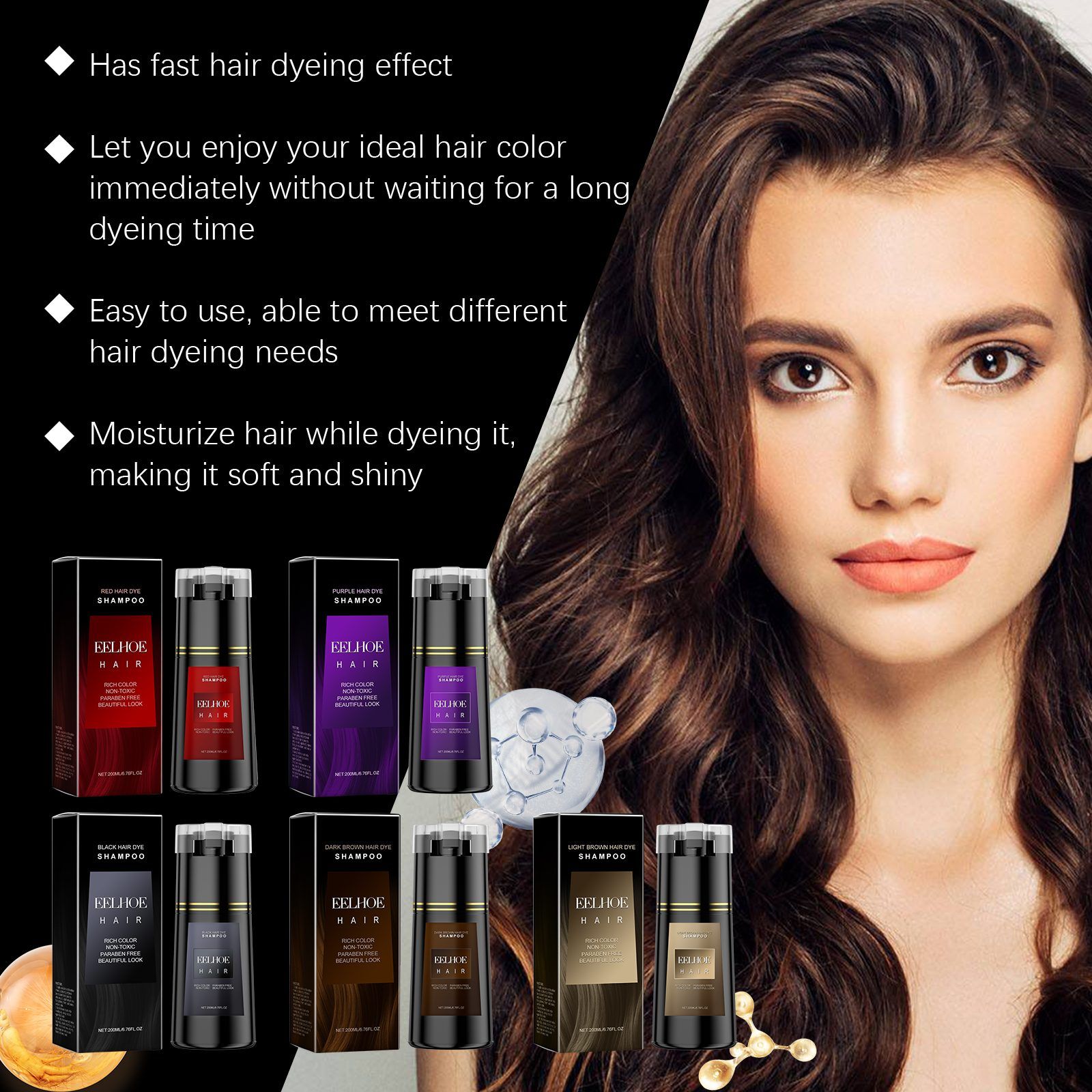 EELHOE Brown Hair Color Shampoo, 200 ml photo 2