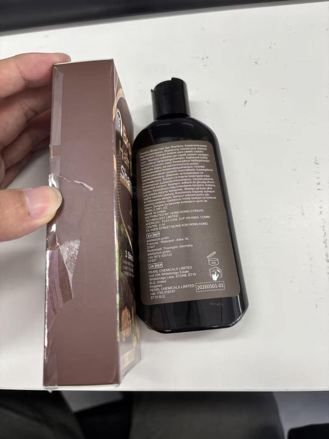 AMZ Brown Hair Color Shampoo, 100 ml photo 5