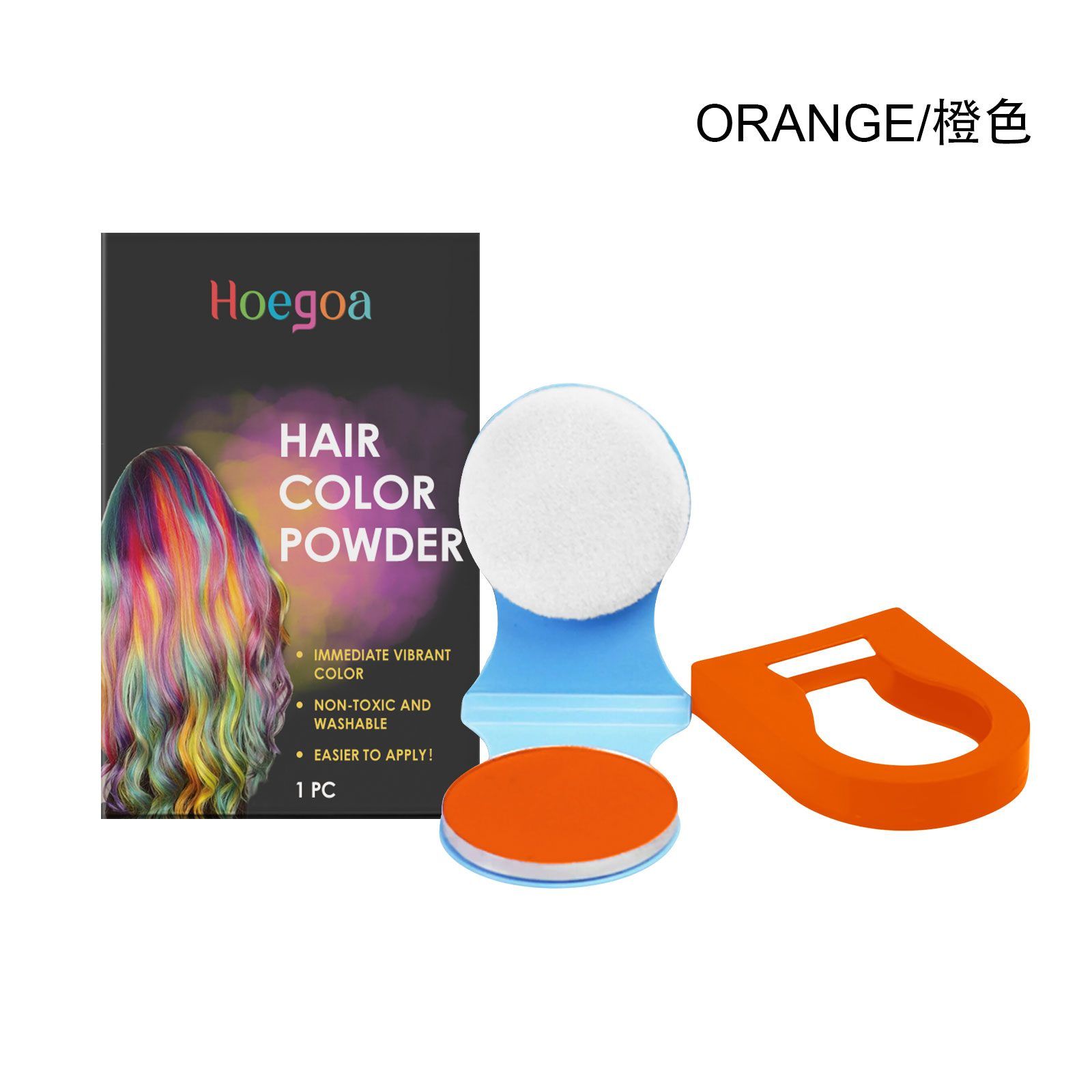 HOEGOA Purple Temporary Hair Color Compact, 1 Piece photo 3