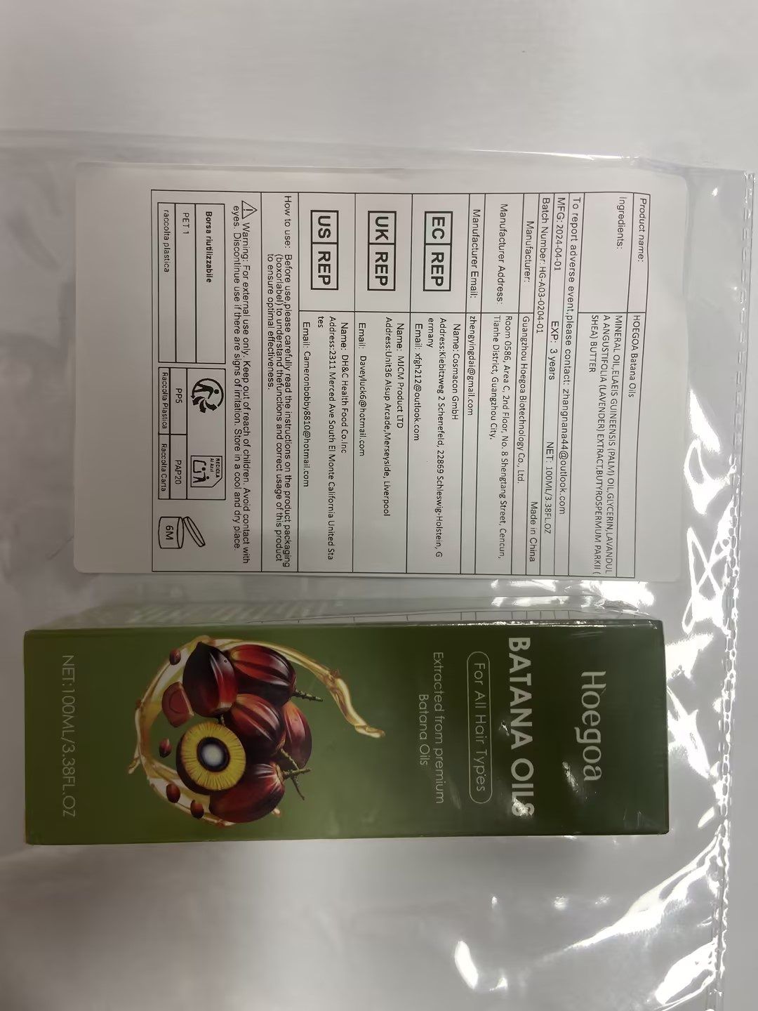 HOEGOA Batana Hair Oil, 100 ml photo 3
