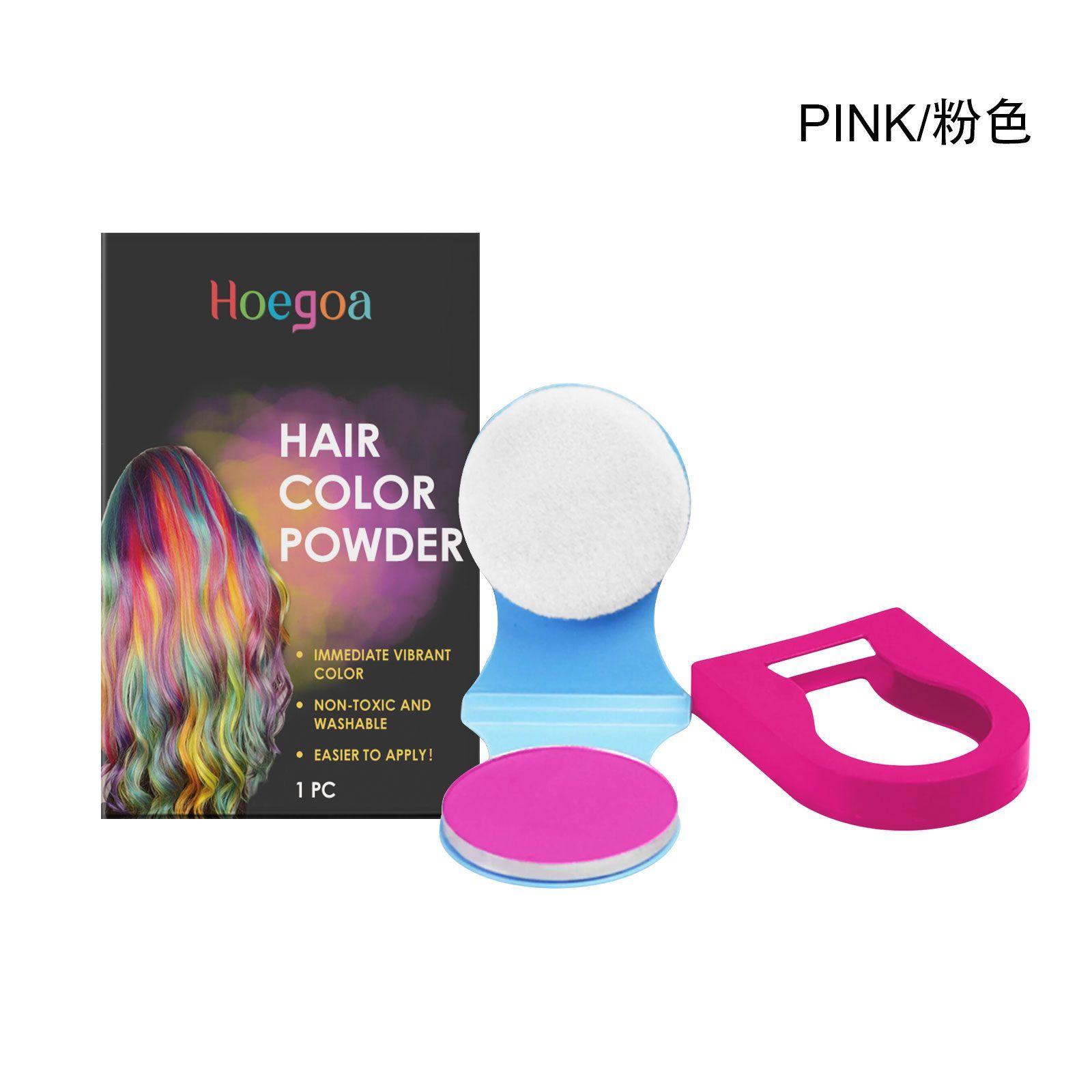 HOEGOA Purple Temporary Hair Color Compact, 1 Piece photo 2