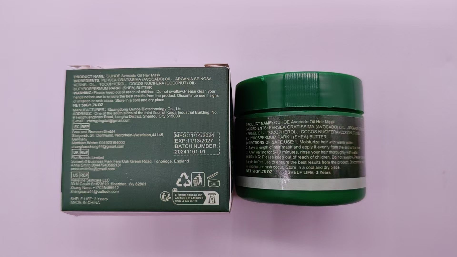OUHOE Avocado Oil Hair Mask, 50 g photo 4