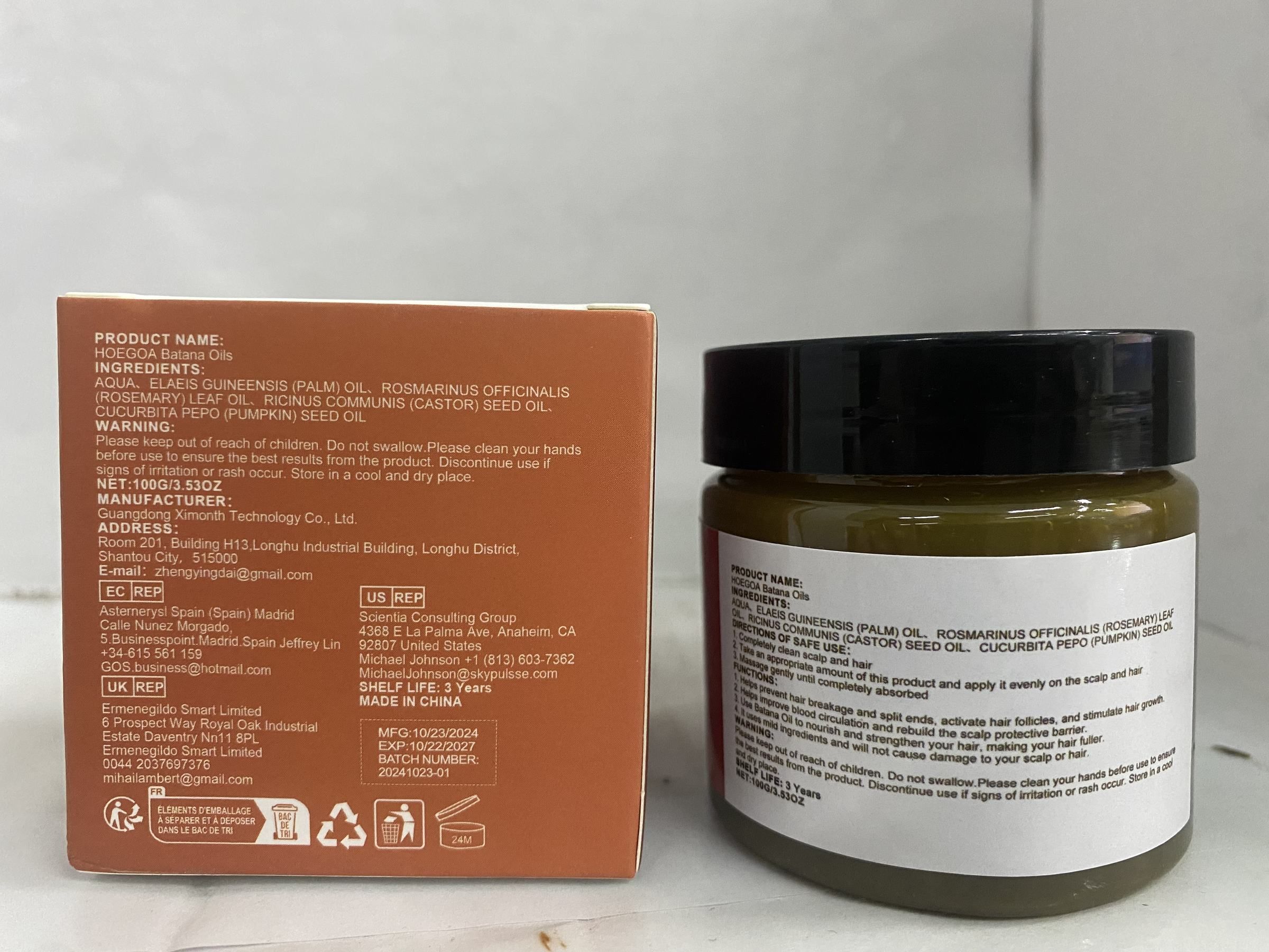 HOEGOA Batana Hair Conditioning Balm, 100 g photo 2