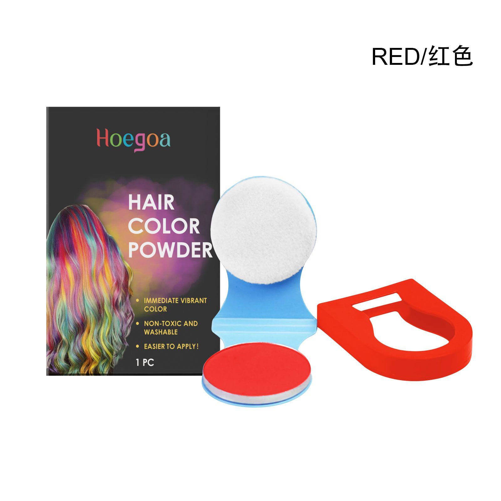 HOEGOA Purple Temporary Hair Color Compact, 1 Piece photo 8