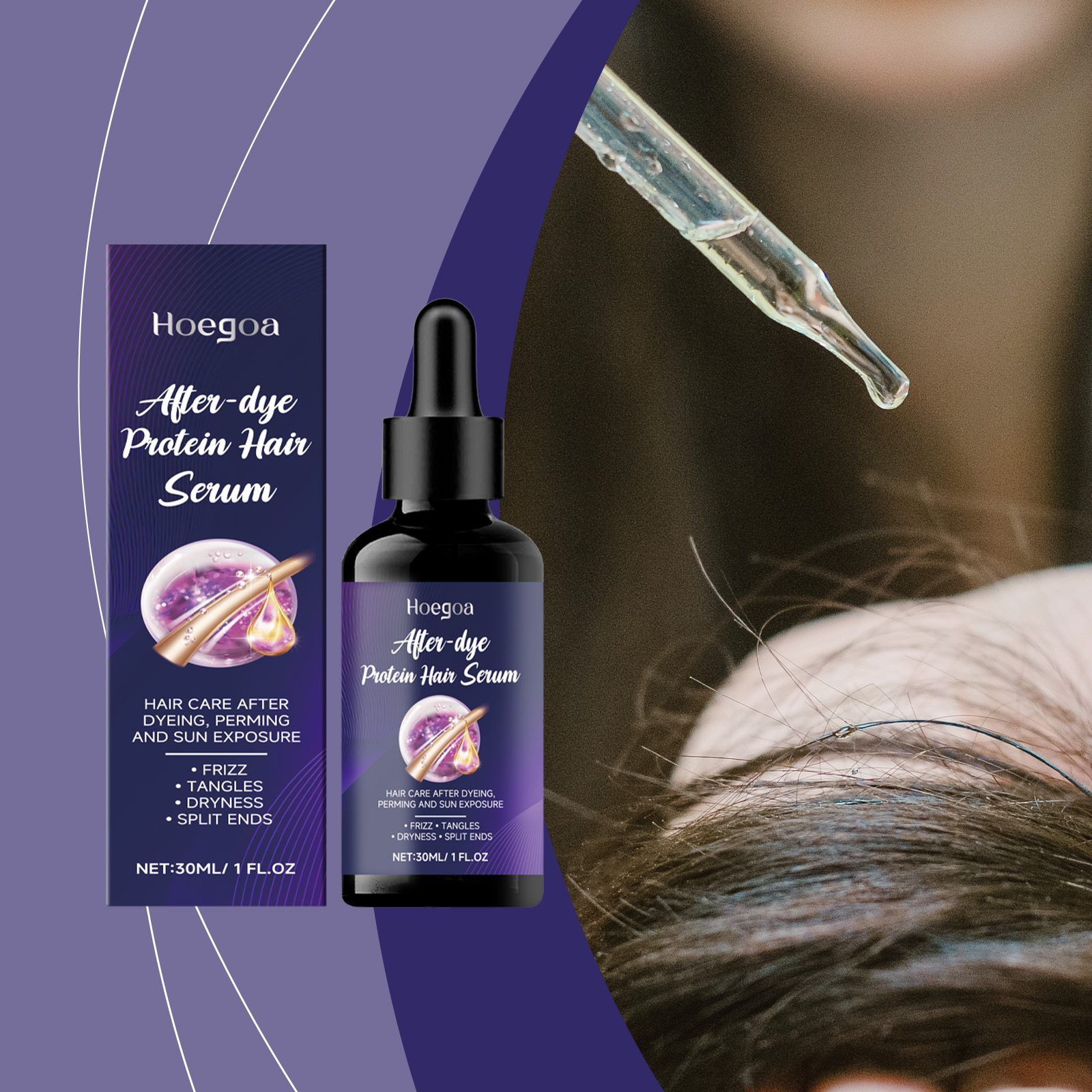 HOEGOA Post-Color Keratin Hair Serum, 30 ml photo 7