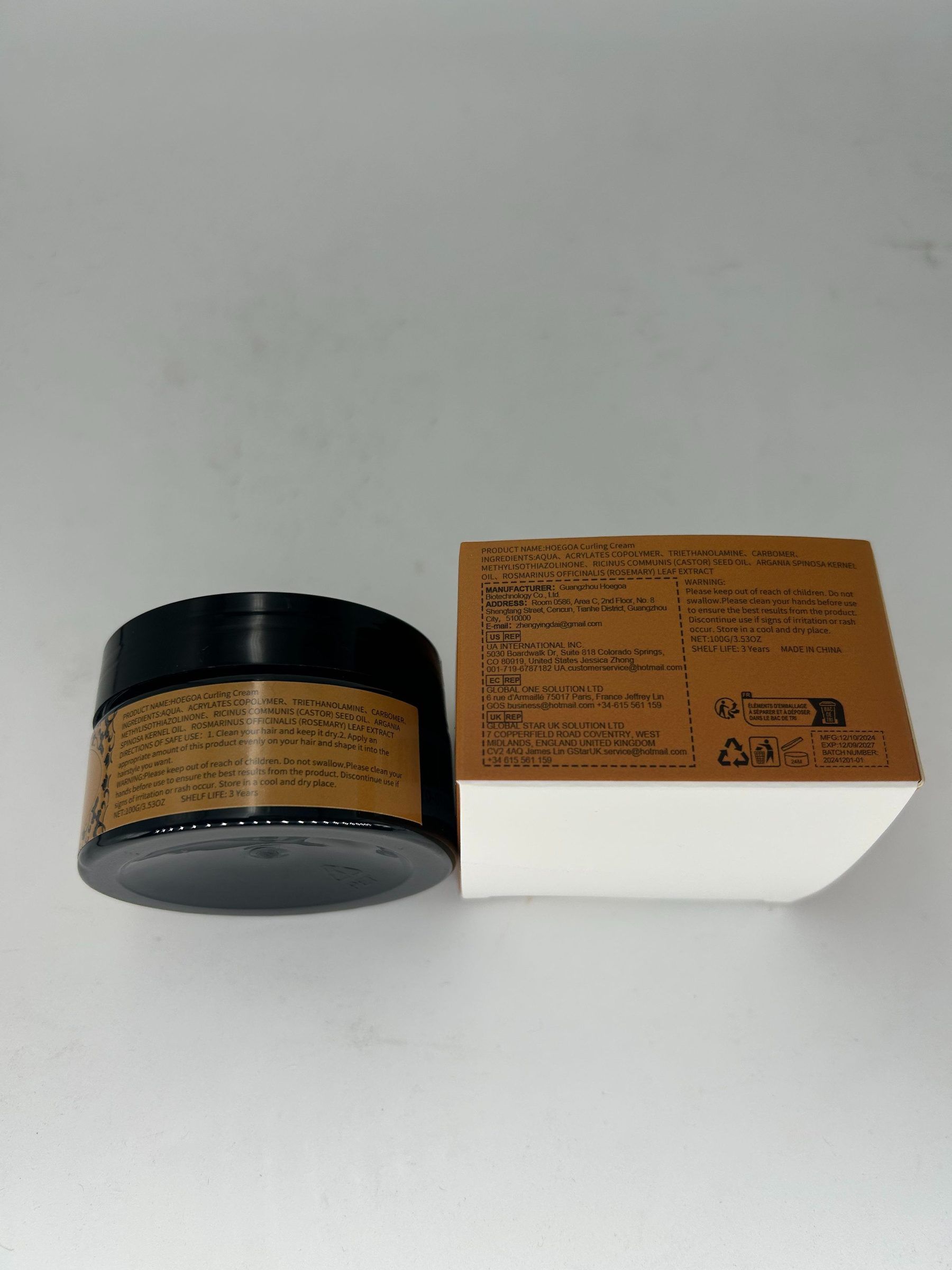 HOEGOA Moroccan Curl Styling Cream, 100 g photo 2