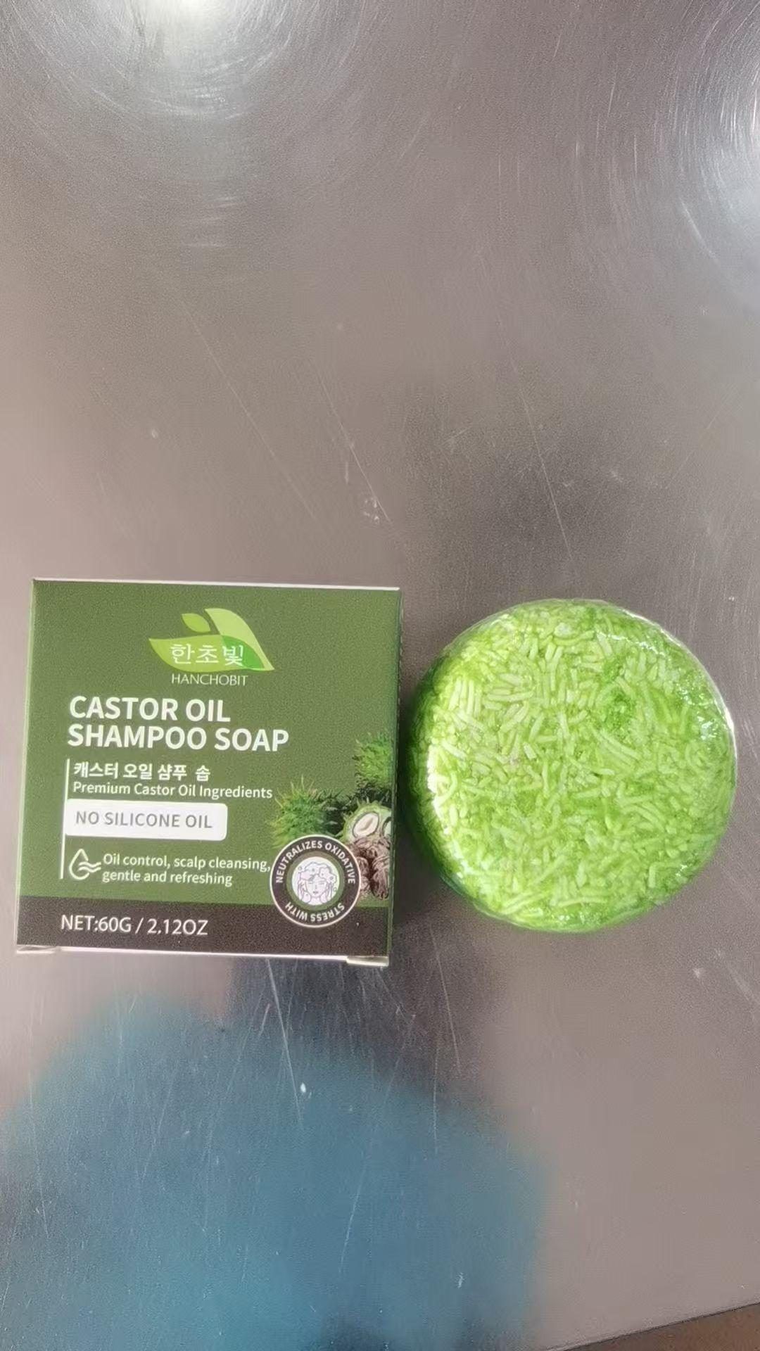 HANCHOBIT Castor Oil Shampoo Bar, 60 g photo 7