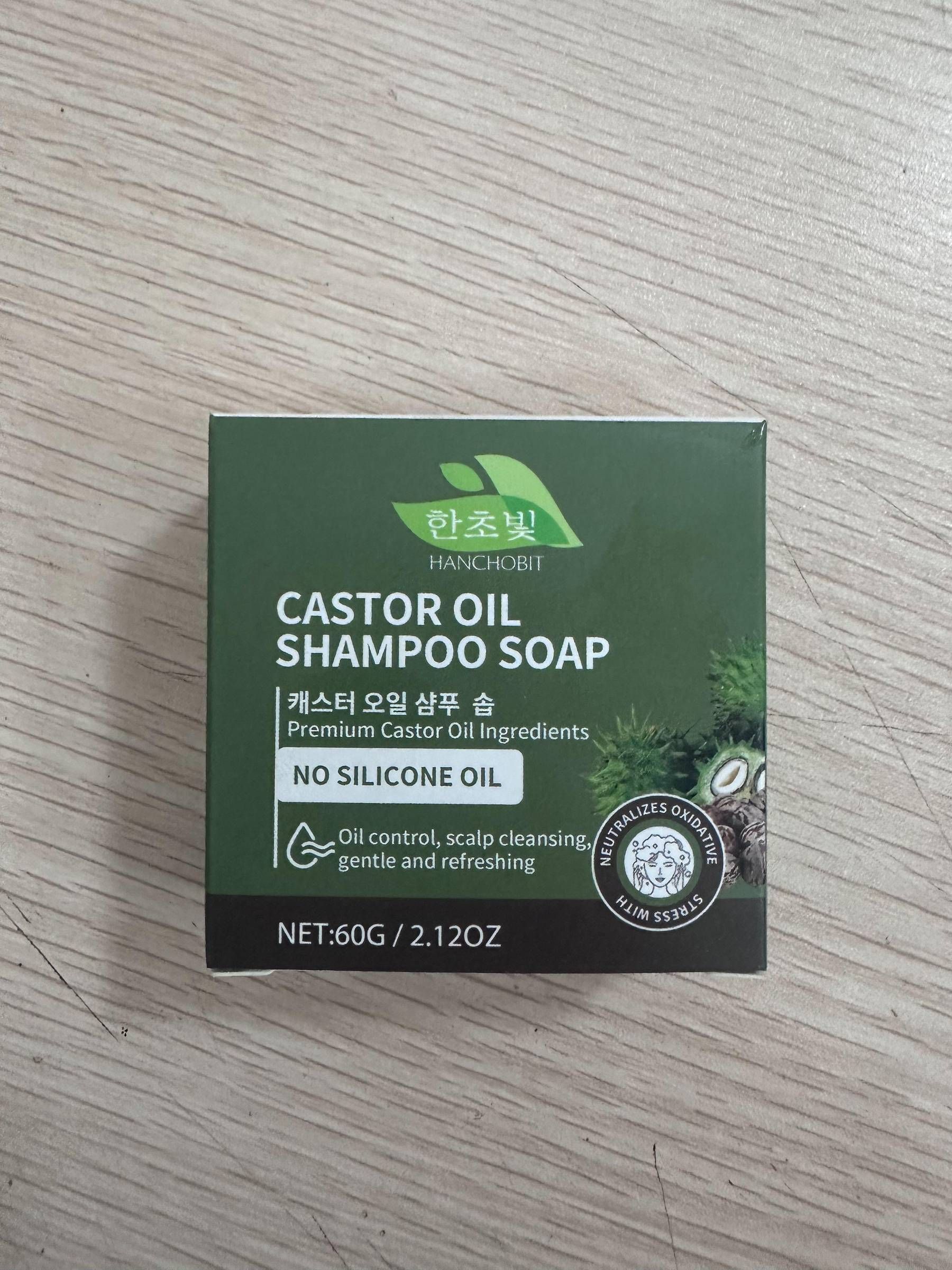 HANCHOBIT Castor Oil Shampoo Bar, 60 g photo 2