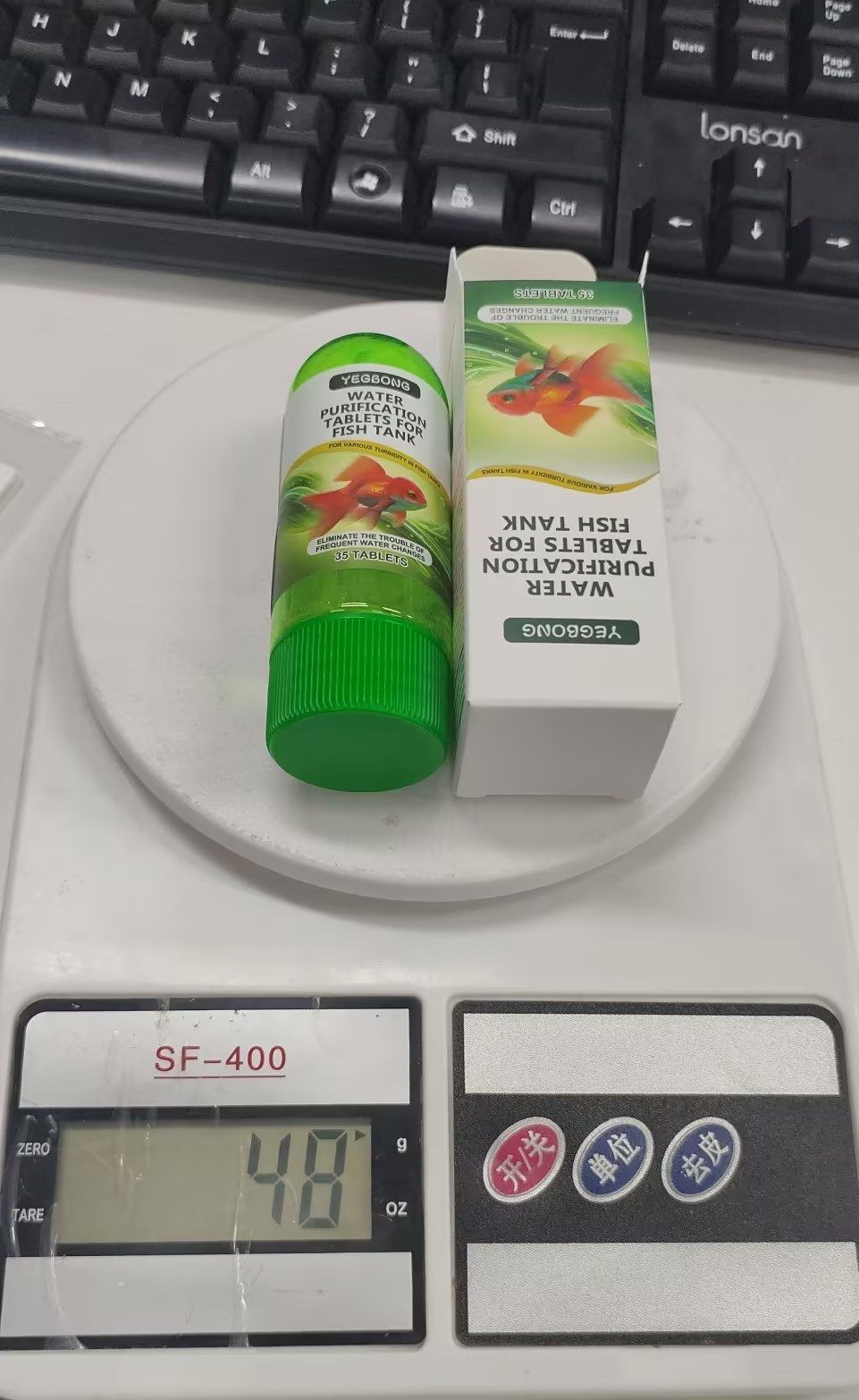 YEGBONG Aquarium Water Treatment Tablets, 35 Pieces photo 7