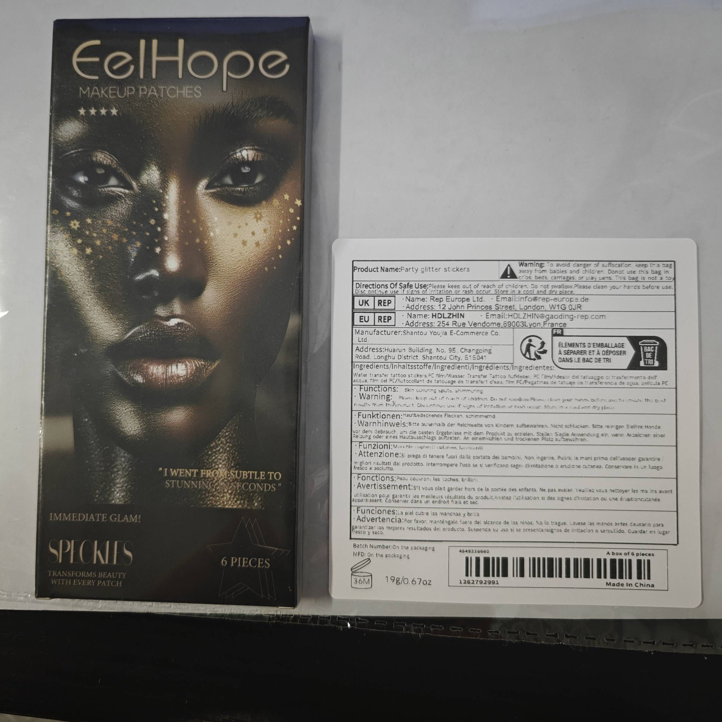 EELHOPE Glitter Freckle Cosmetic Face Stickers, 6 Pieces photo 7