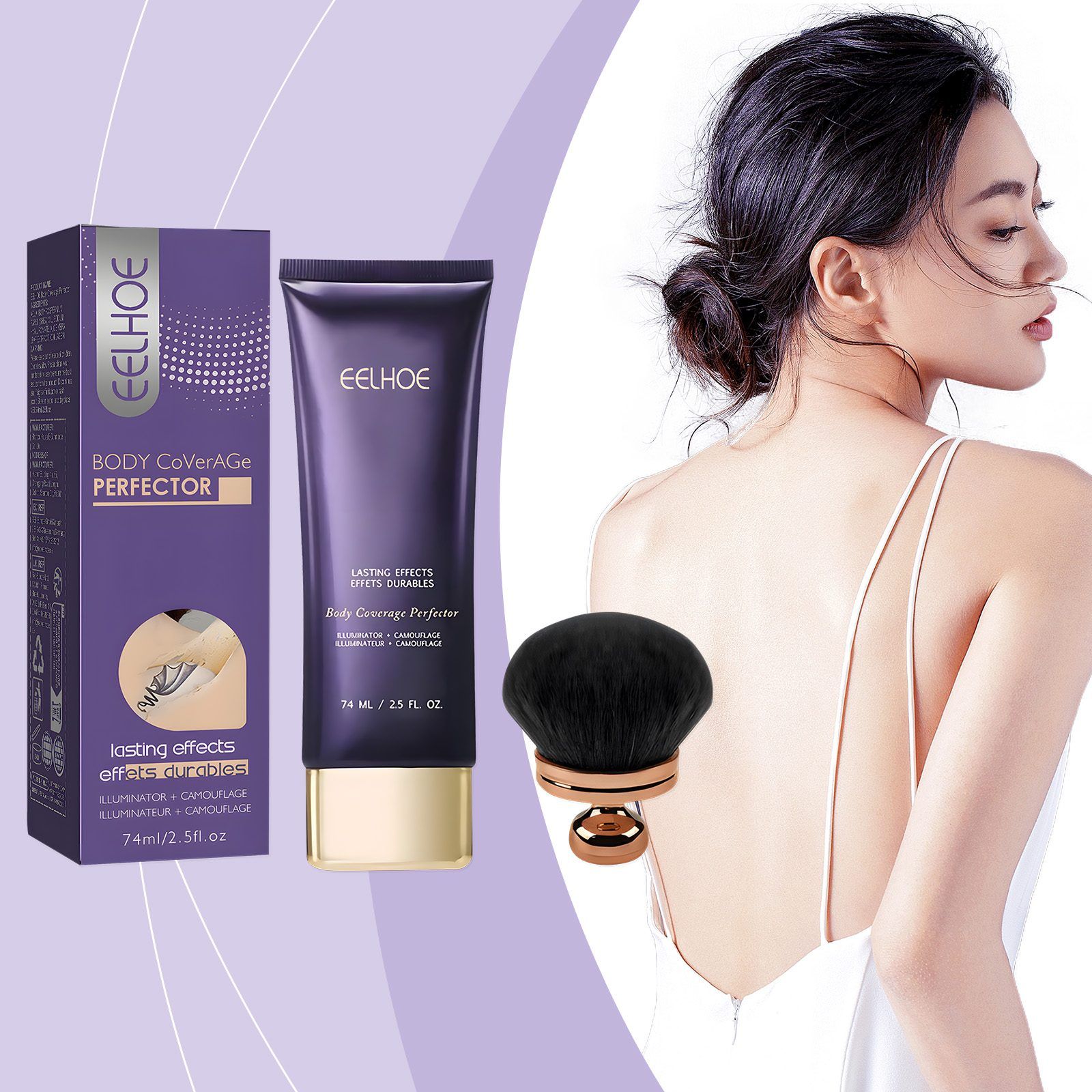 EELHOE Body Concealer Cream with Brush, 74 ml Cream and 1 Brush photo 5