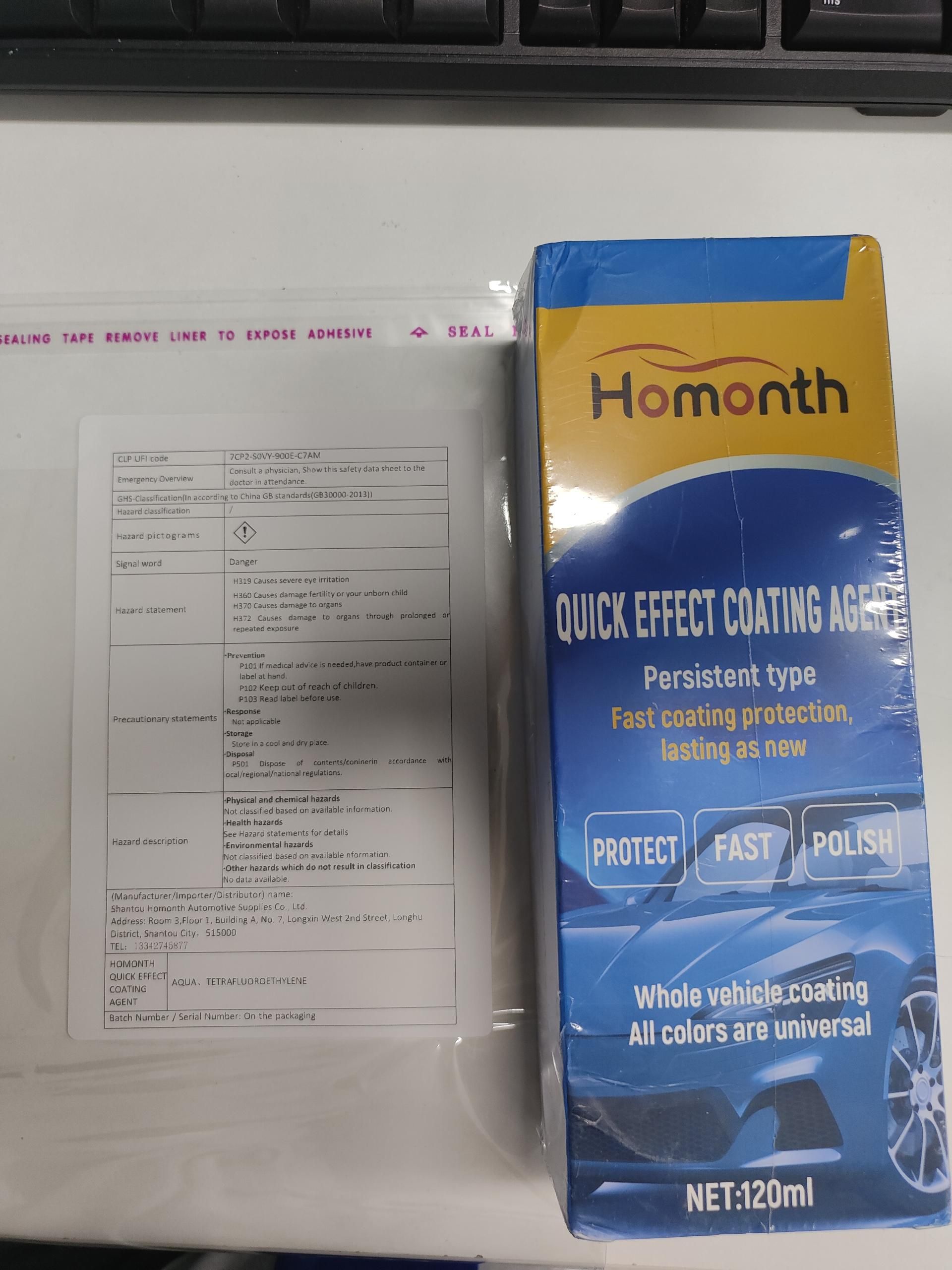 HOMONTH Automotive Coating Kit, 120 ml with Sponge and Cloth photo 6
