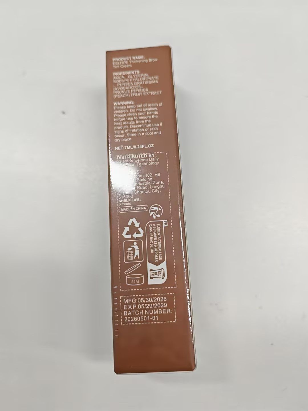 EELHOE Fiber Brow Tint, Brown, 7 ml photo 4