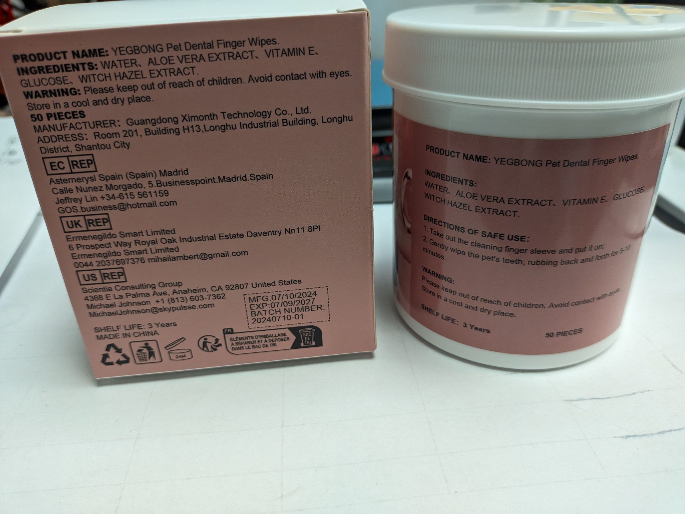 YEGBONG Pet Dental Finger Wipes, 50 Pieces photo 4