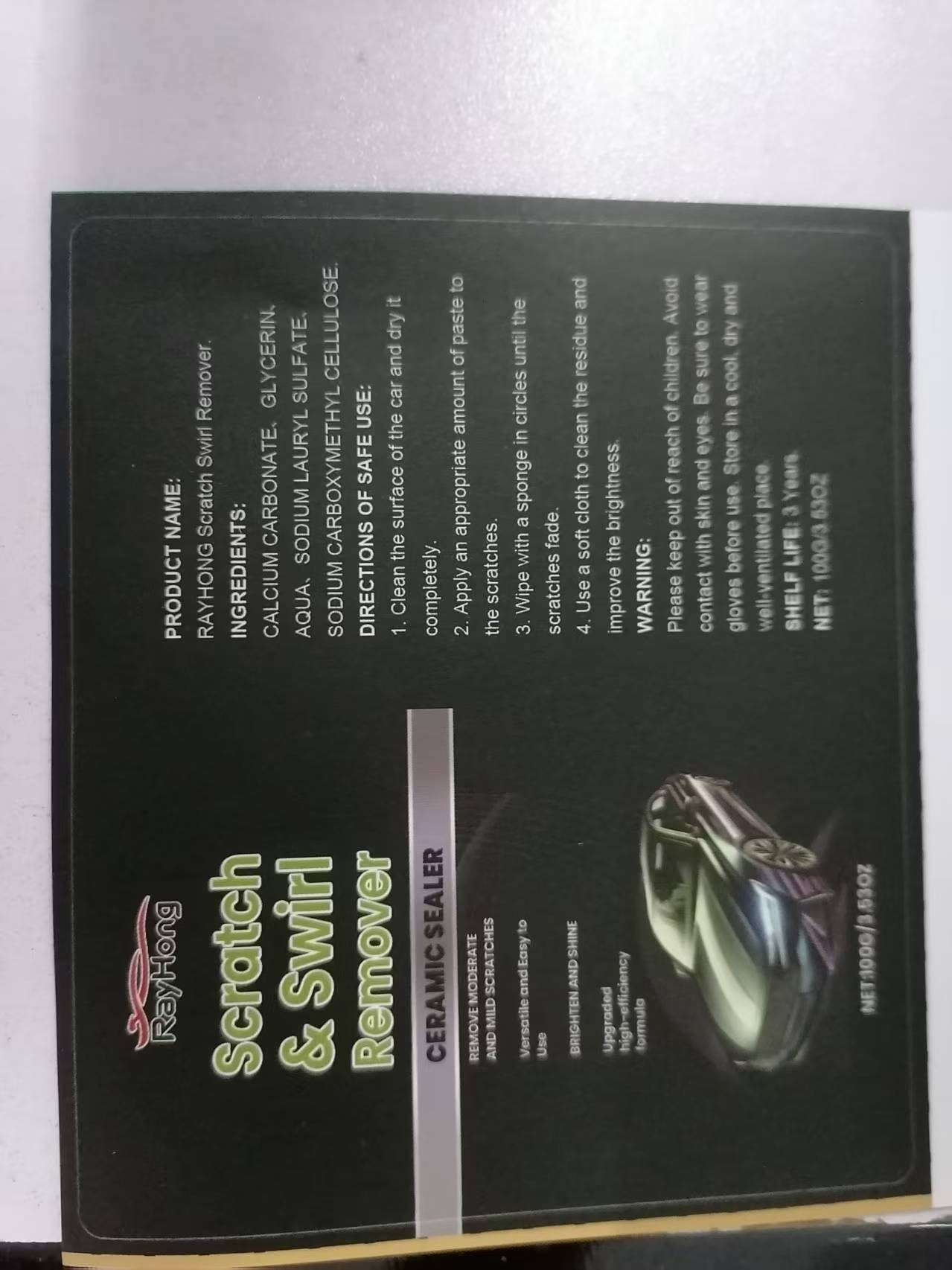 RAYHONG Automotive Paint Scratch Care Paste Kit, 100 g Kit photo 3