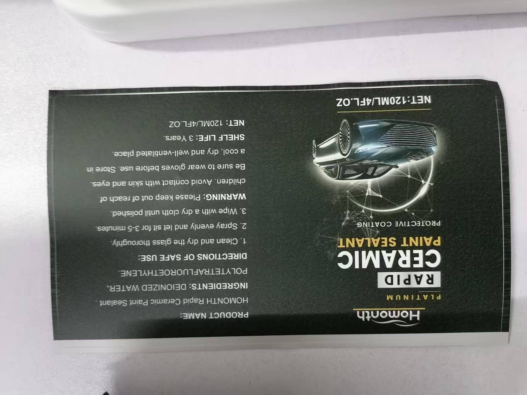 HOMONTH Automotive Gloss Coating Spray, 1 Kit photo 2