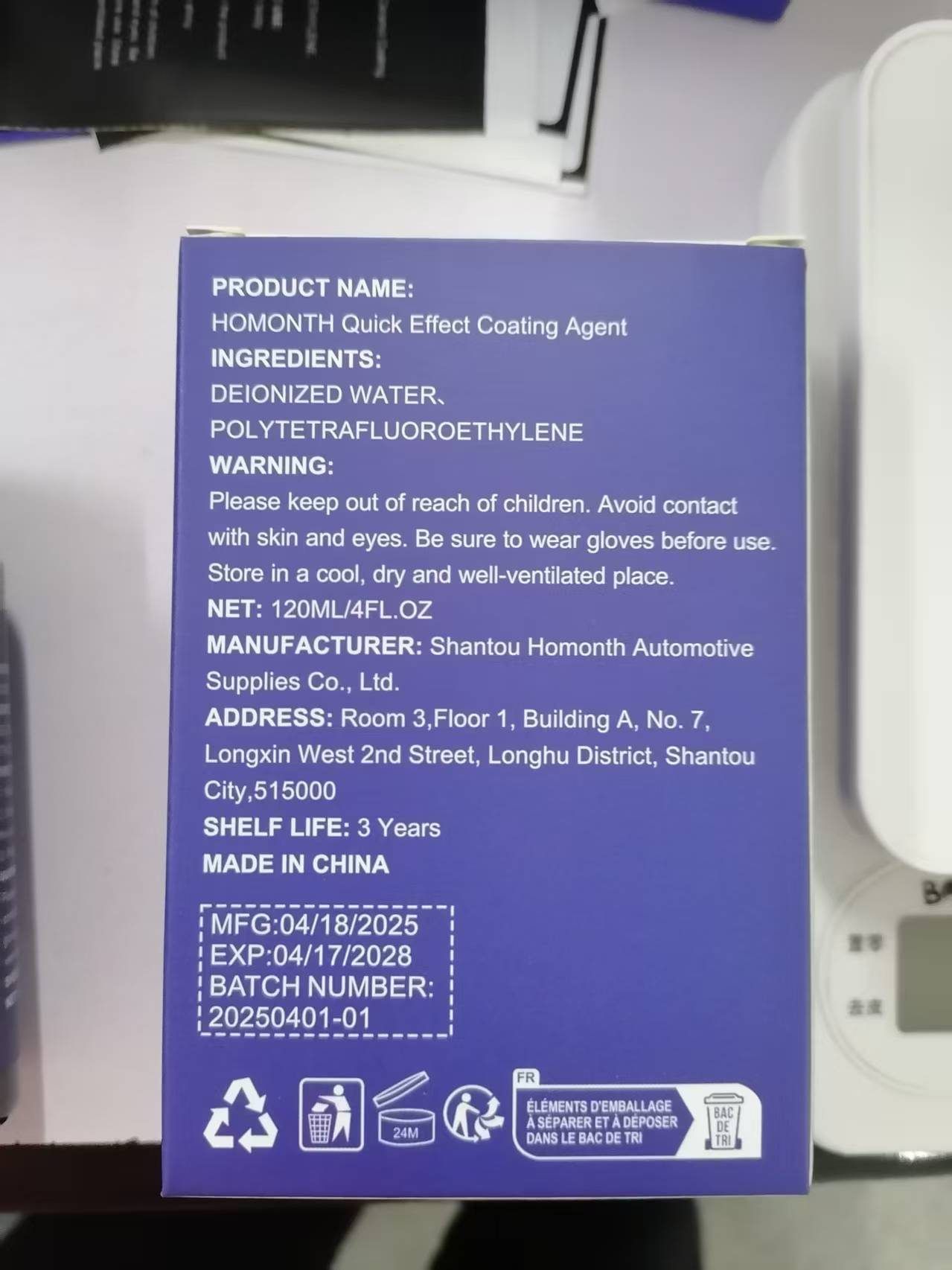 HOMONTH Automotive Coating Spray, 120 ml / 1 Bottle photo 3