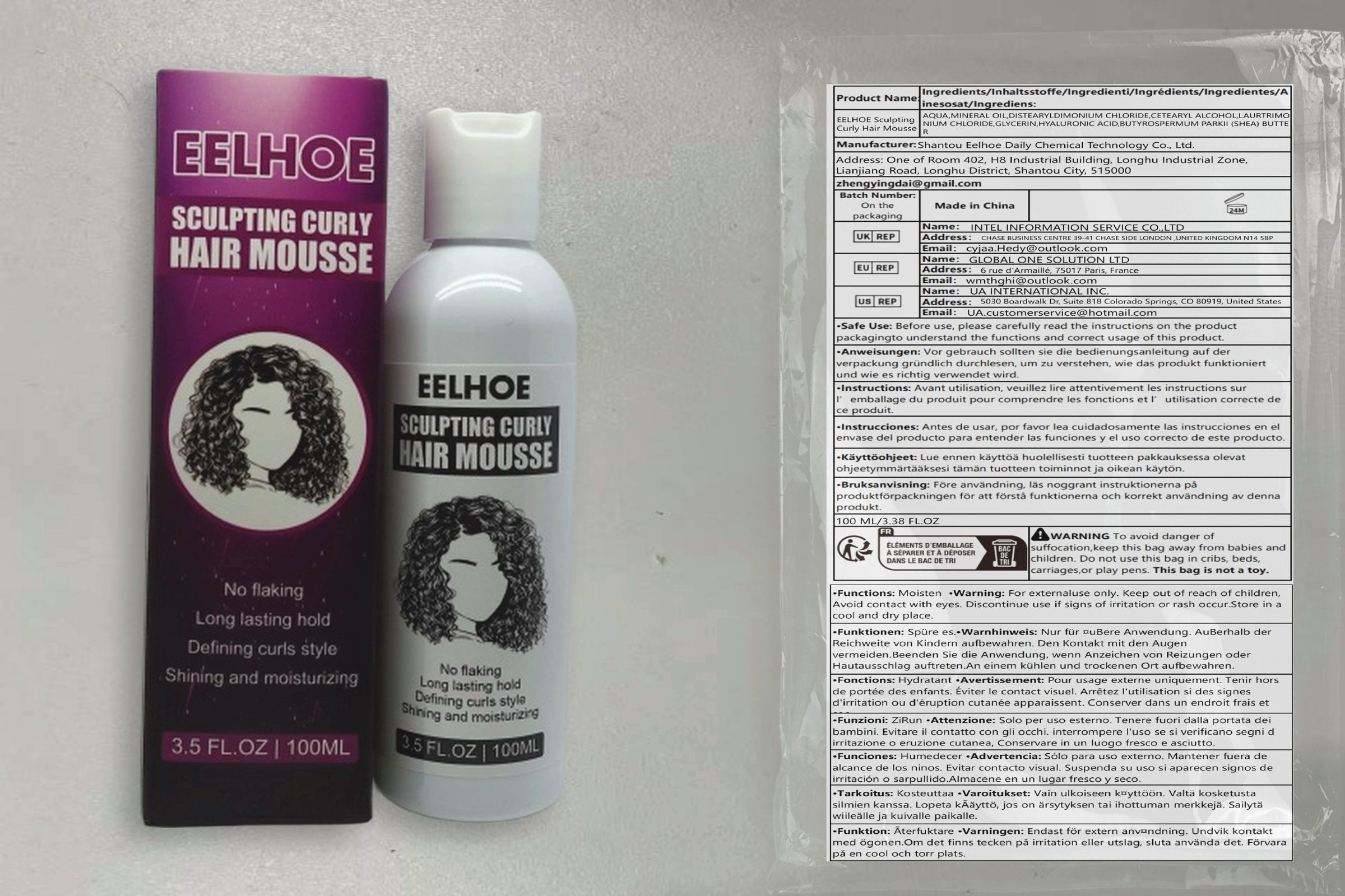 EELHOE Curl Styling Mousse, 100 ml photo 3