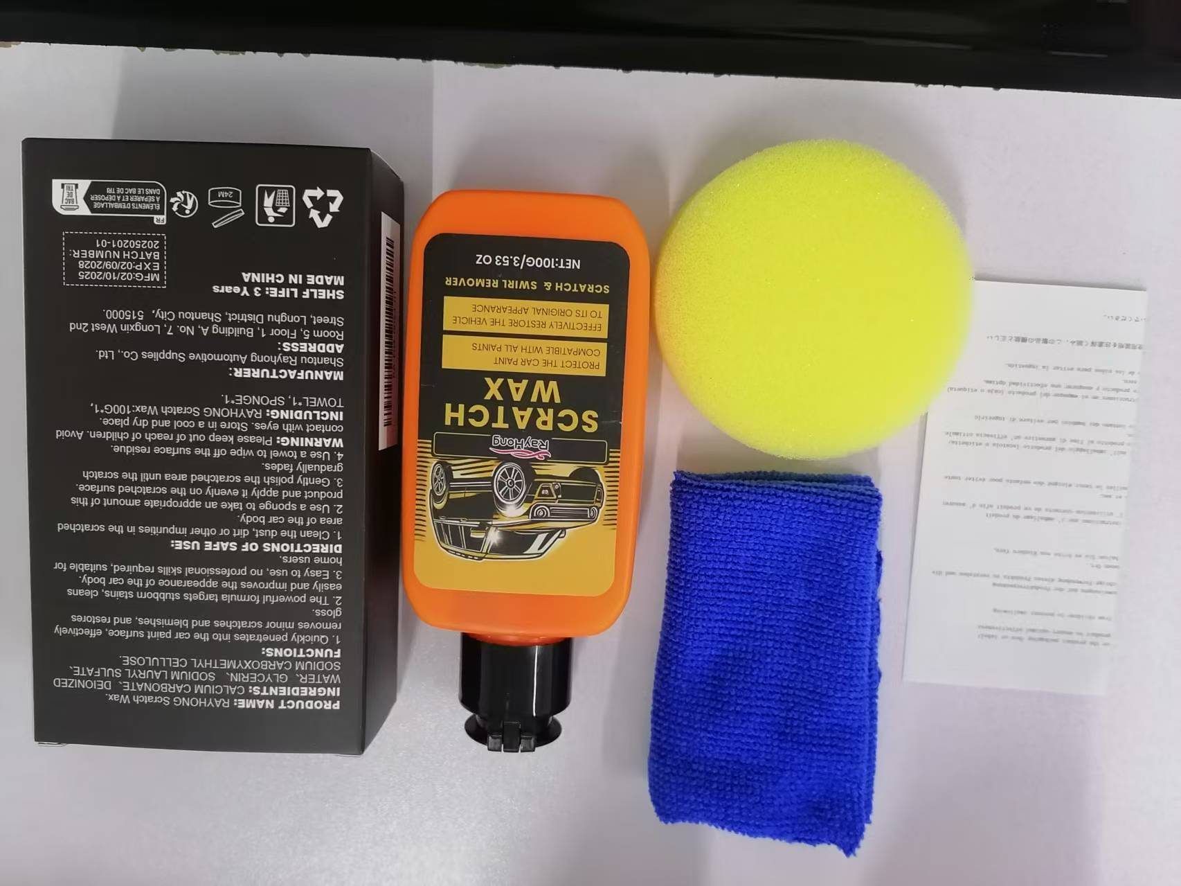RAYHONG Automotive Paint Scratch Care Paste, 1 Kit photo 2