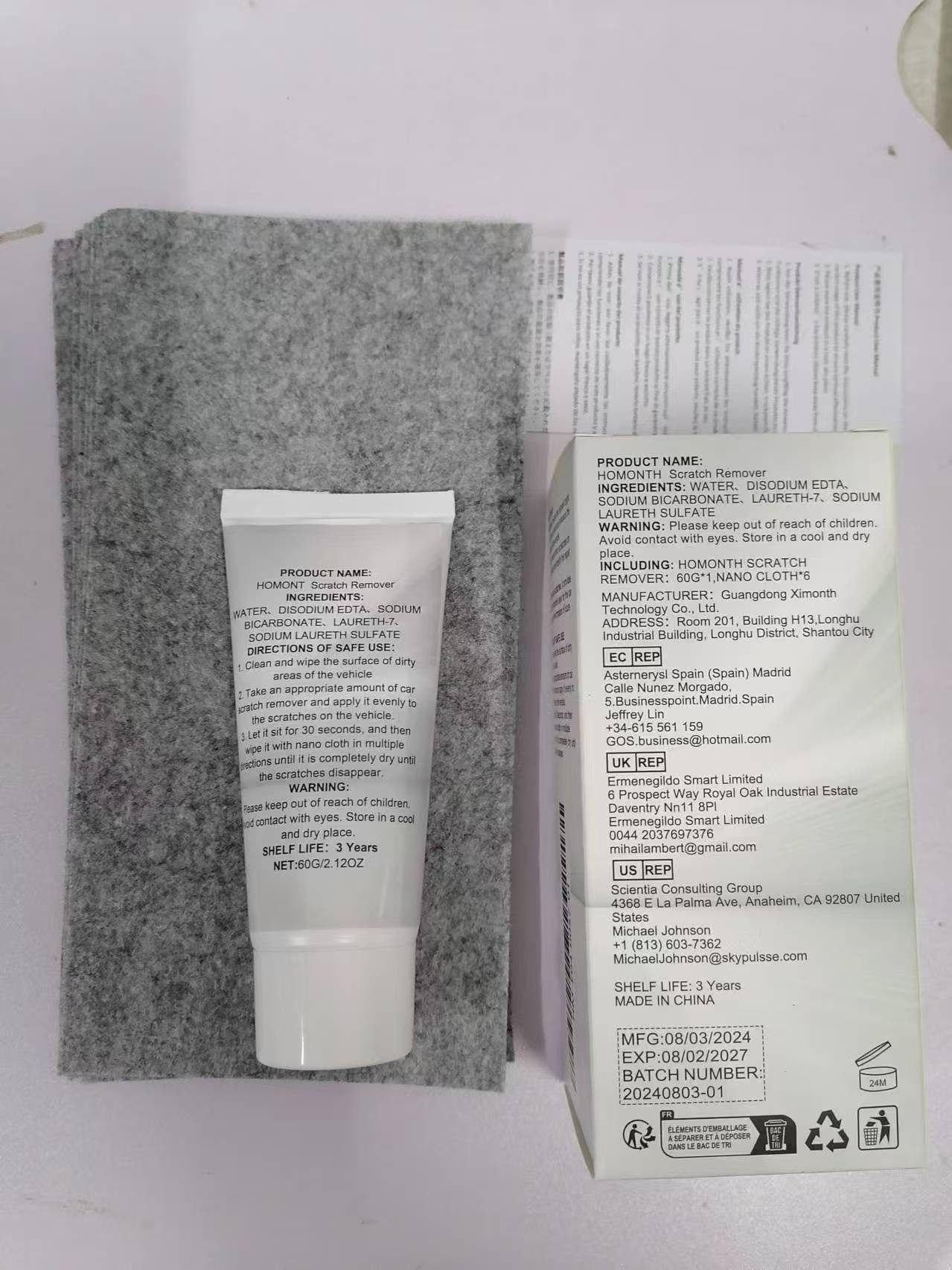 HOMONTH Automotive Paint Scratch Care Cloth Kit, 60 g Kit photo 2