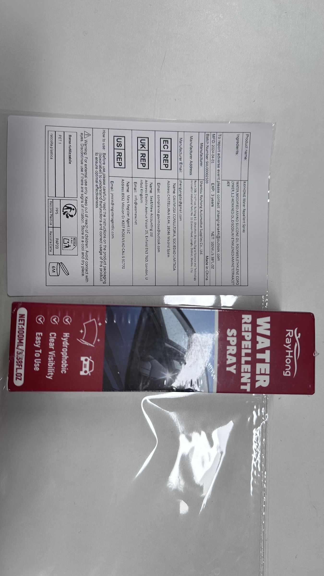 RAYHONG Automotive Windshield Hydrophobic Care Spray, 1 Kit photo 3