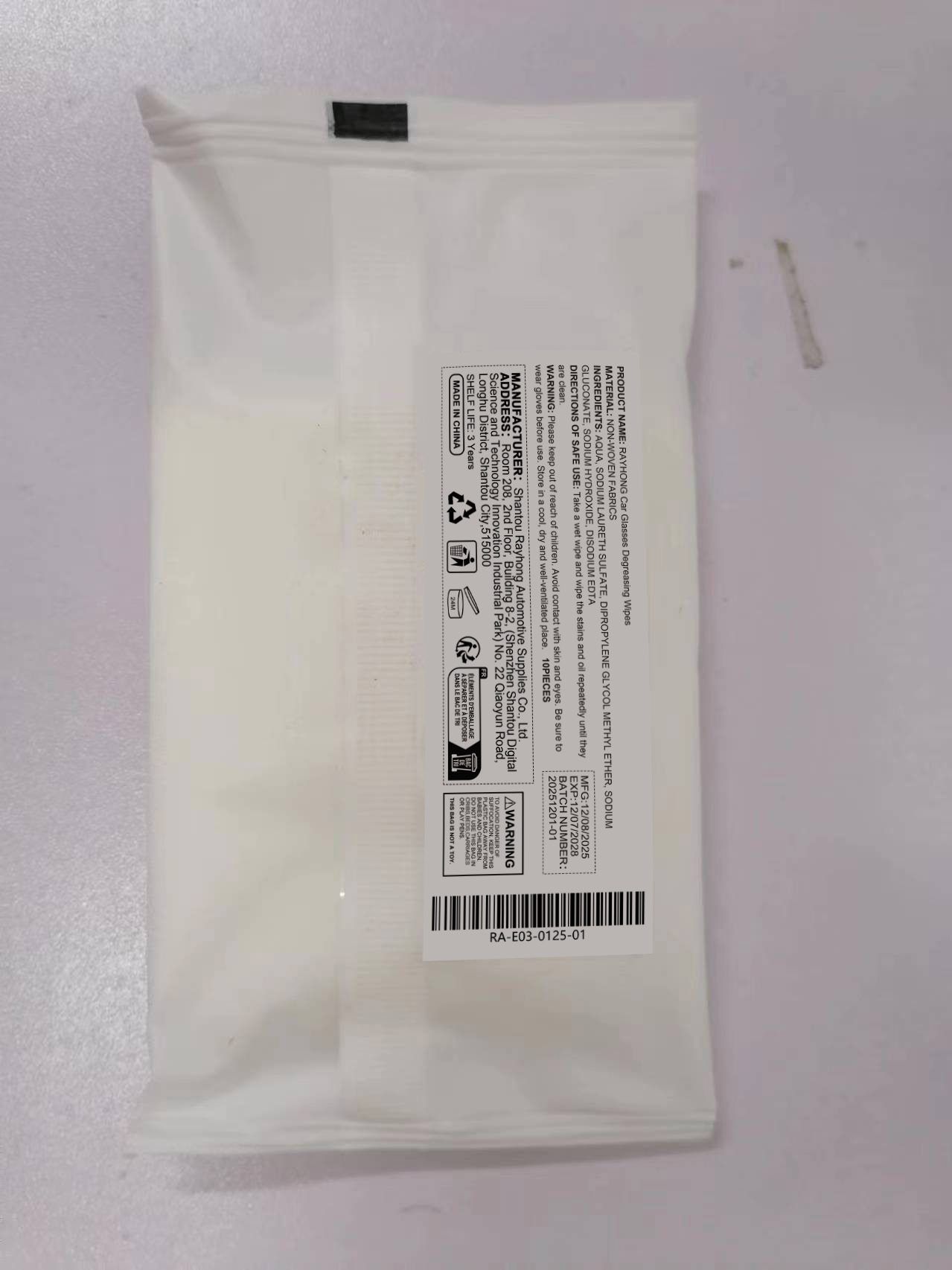 RAYHONG Automotive Windshield Glass Film Cleaning Wipes, 10 Pieces / 1 Pack photo 2