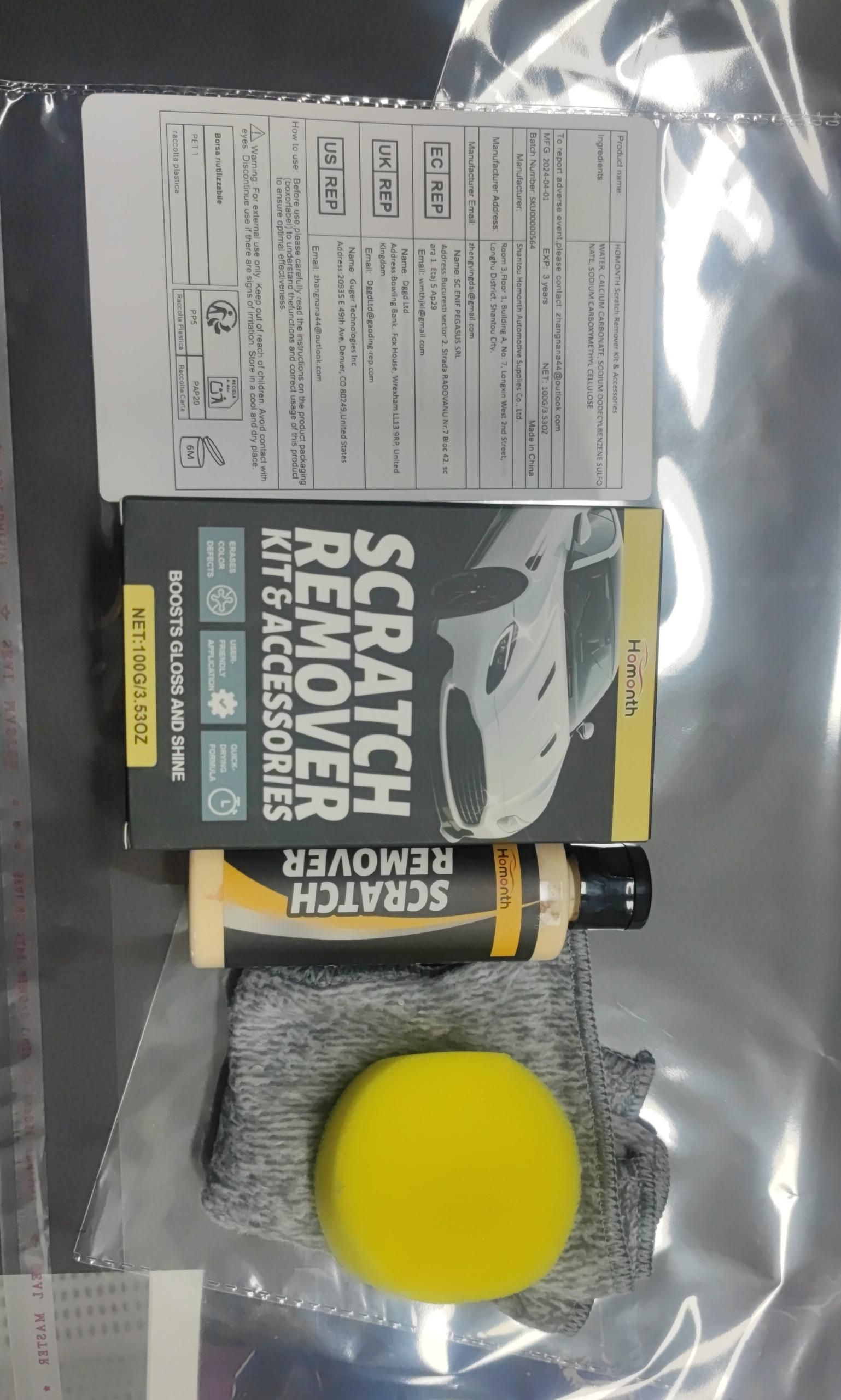 HOMONTH Automotive Paint Scratch Care Kit, 1 Kit photo 3