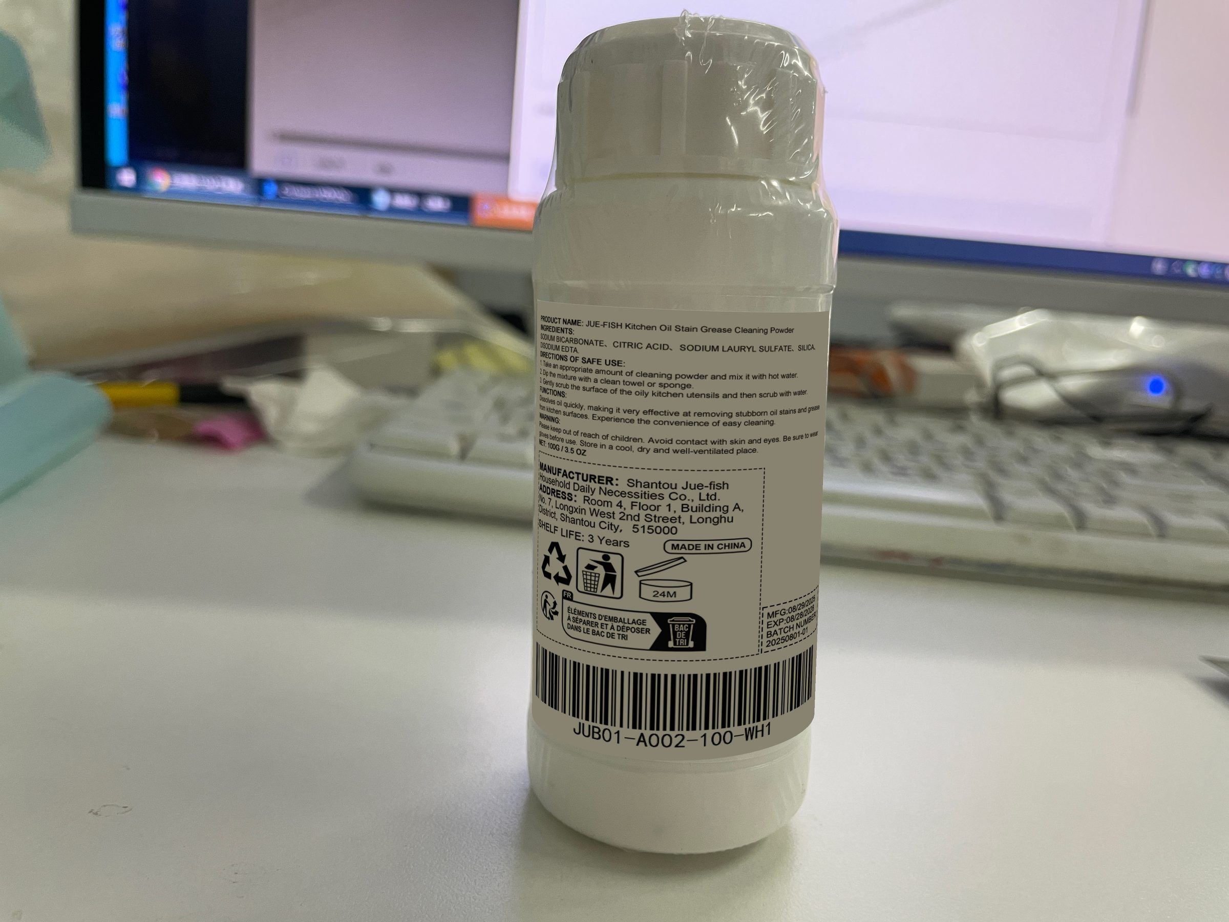 JUE FISH Kitchen Grease Cleaning Powder, 100 g / 1 Bottle photo 2