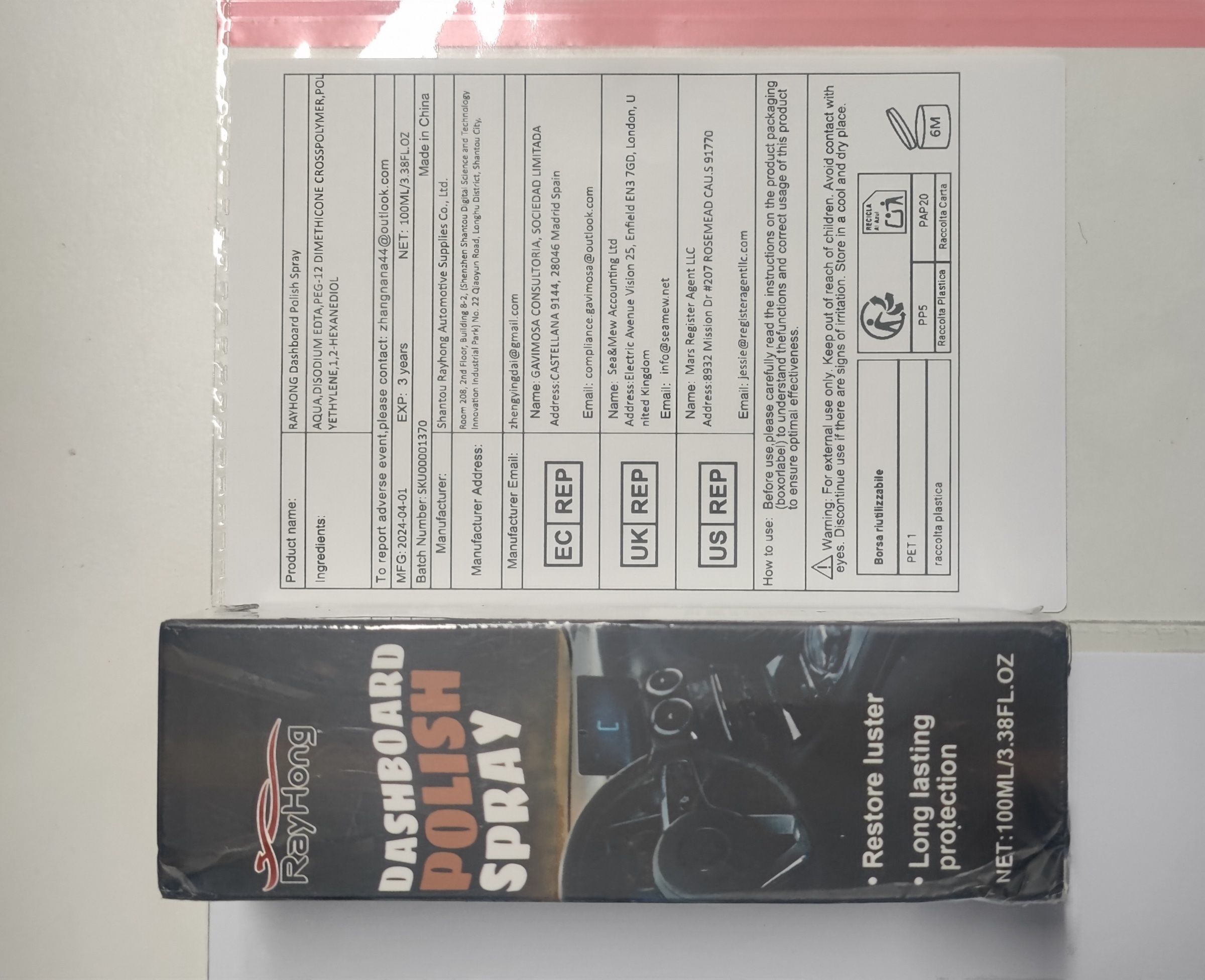 RAYHONG Automotive Interior Shine Spray, 100 ml / 1 Bottle photo 3