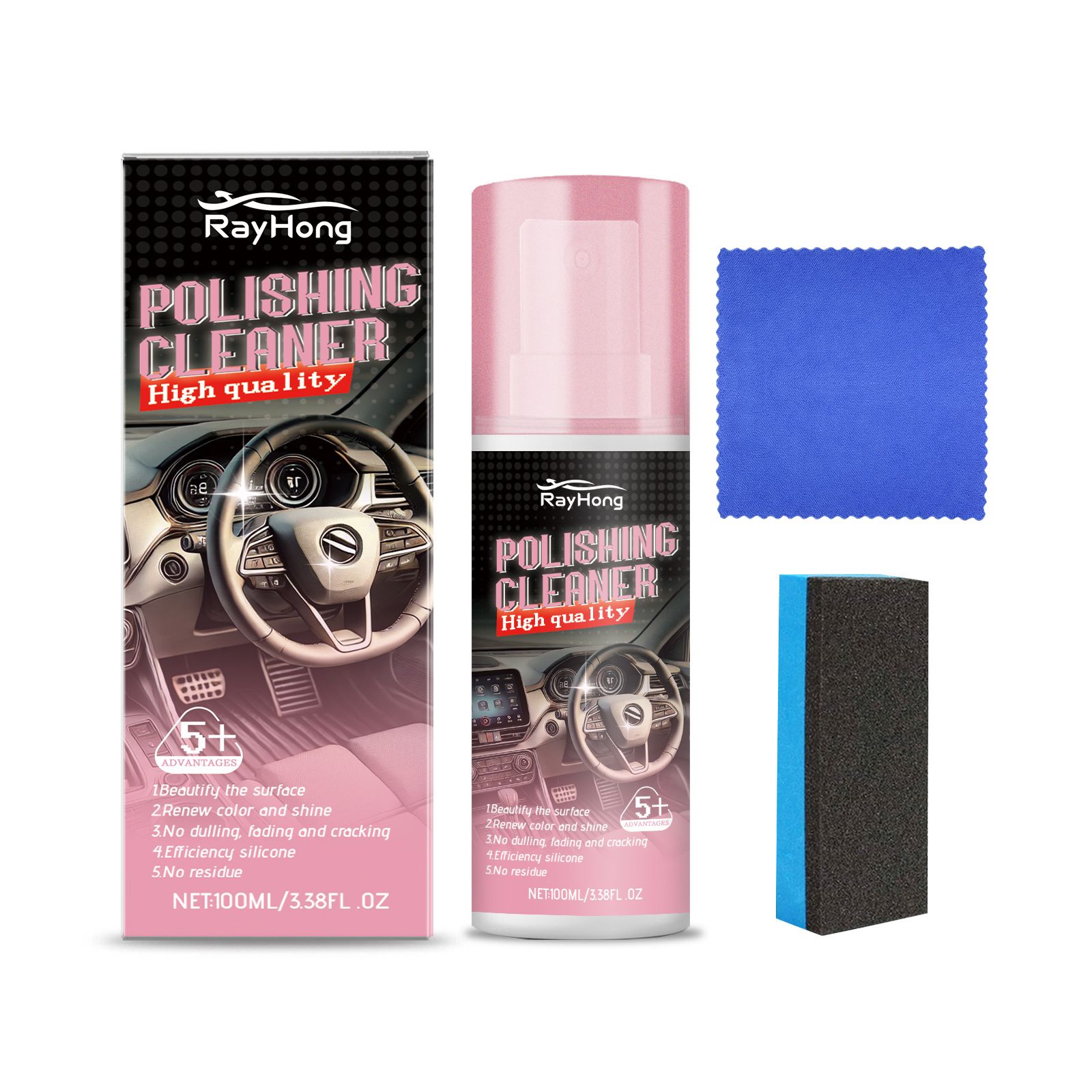 RAYHONG Automotive Interior Color Care Kit, 1 Kit photo 1