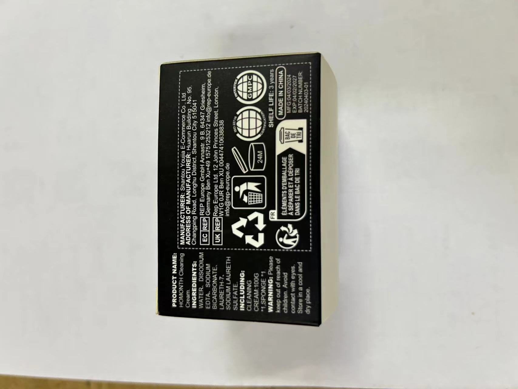 HOMONTH Automotive Interior Cleaning Cream, 1 Kit photo 3